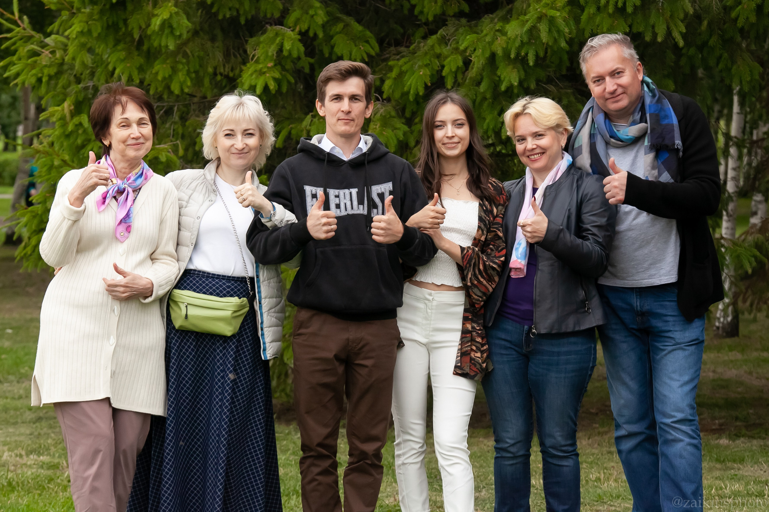 Daria and Sergey. Main