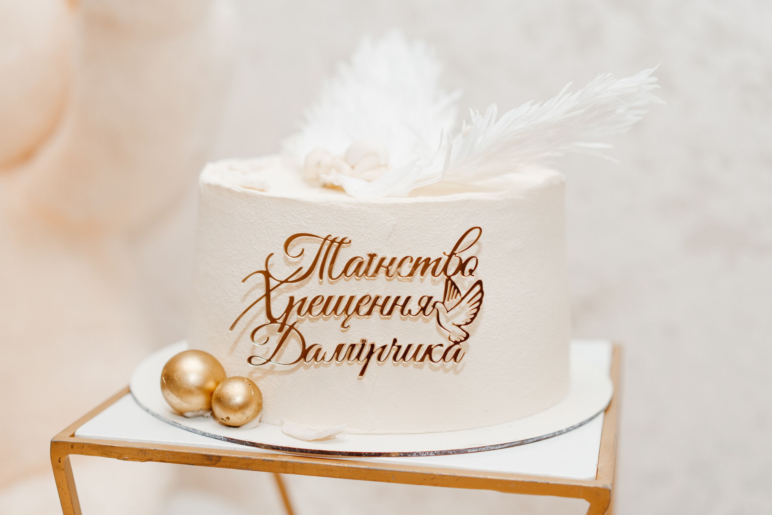 События. Свадебный и семейный фотограф в Праге — Анастасия Белоконь