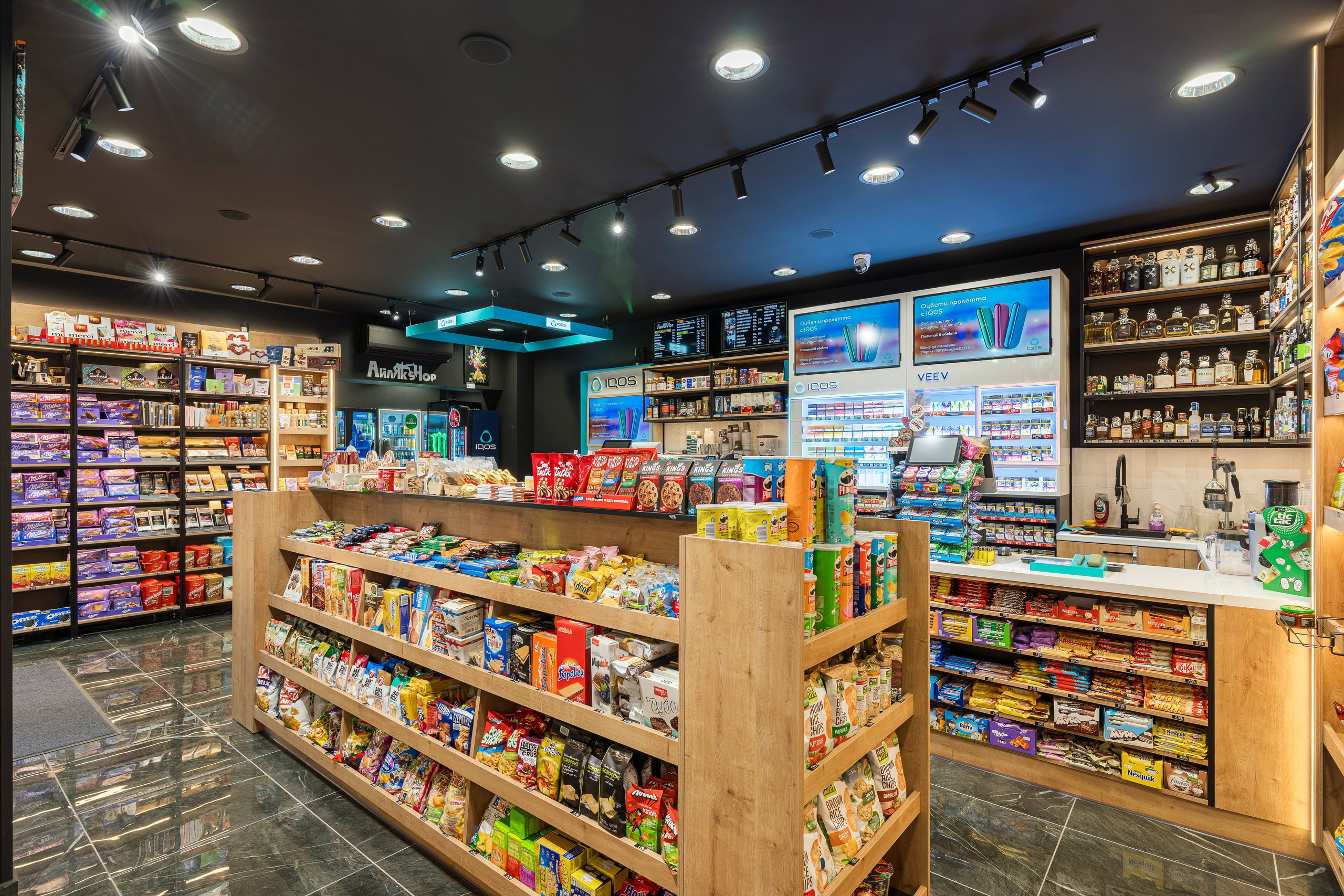 Айляк Шоп-Център. Професионален фотограф в Пловдив и областта