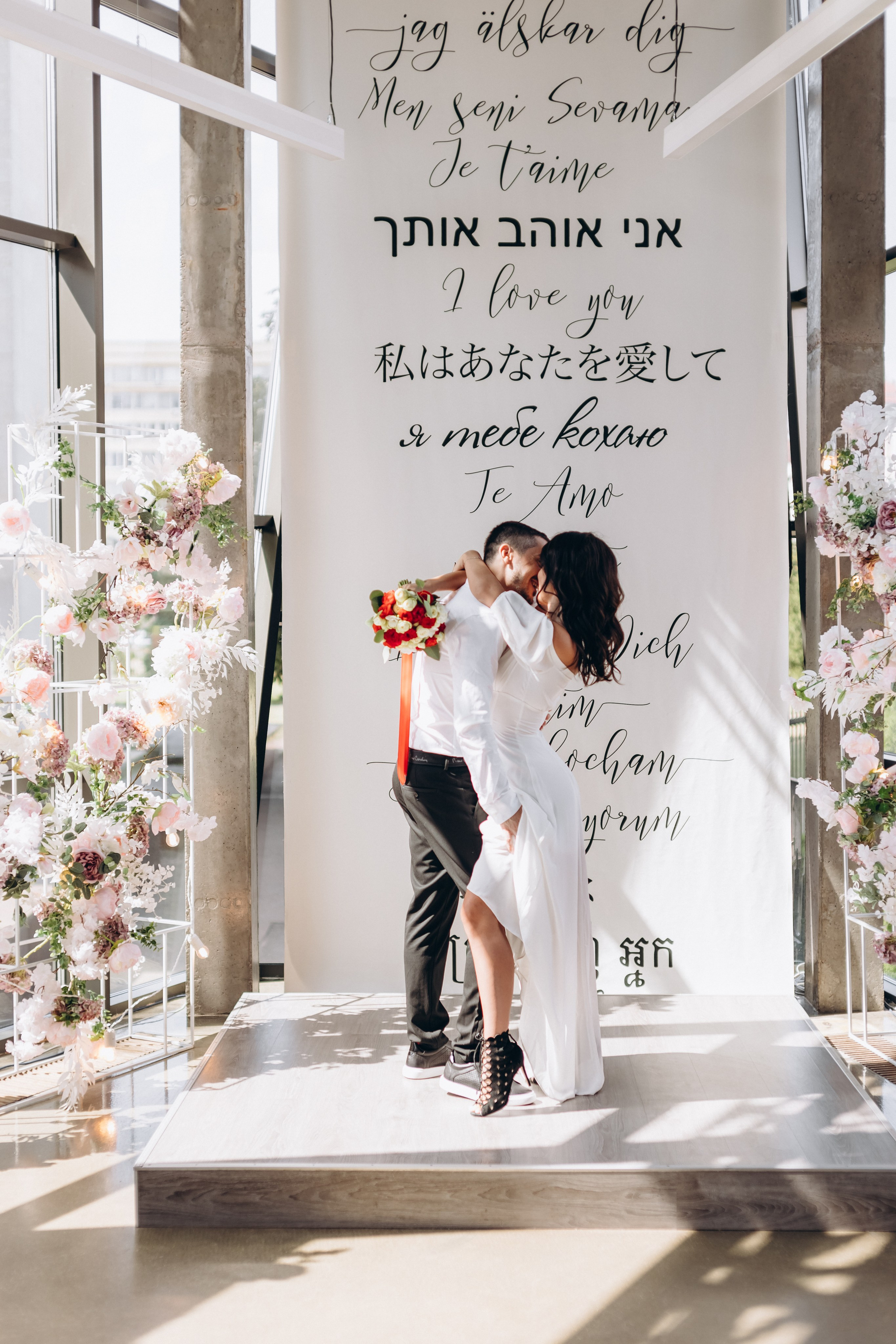 Veronika & Artur. Wedding and Family Photograph