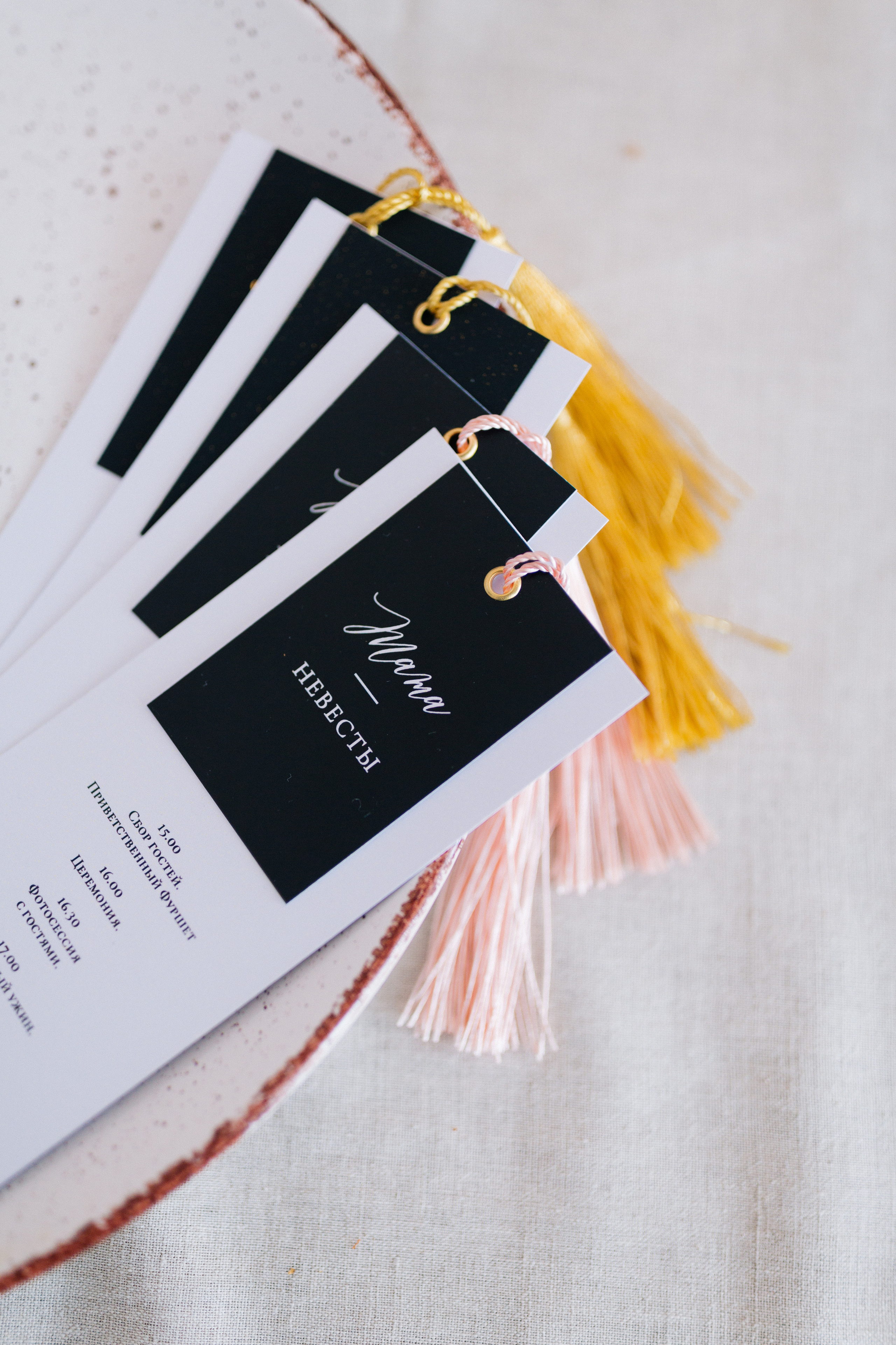 Photographe à Rouen, France