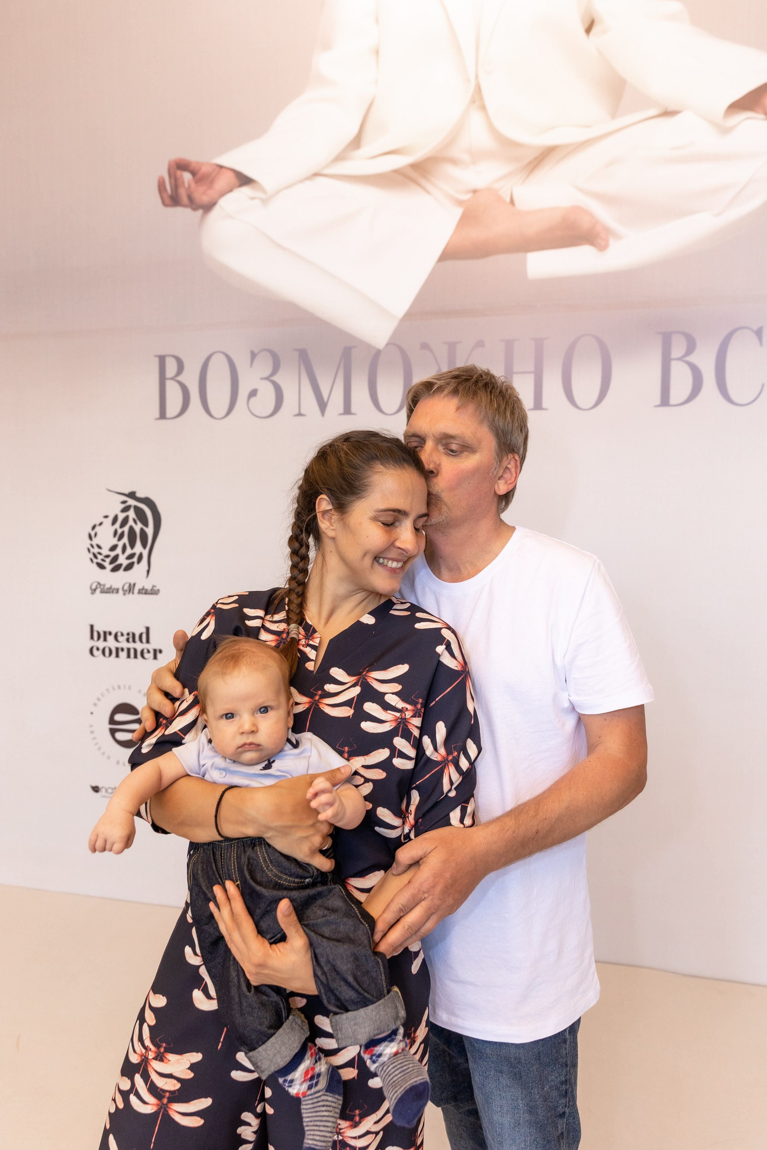 M.Pilates. MATVEEVA STUDIO