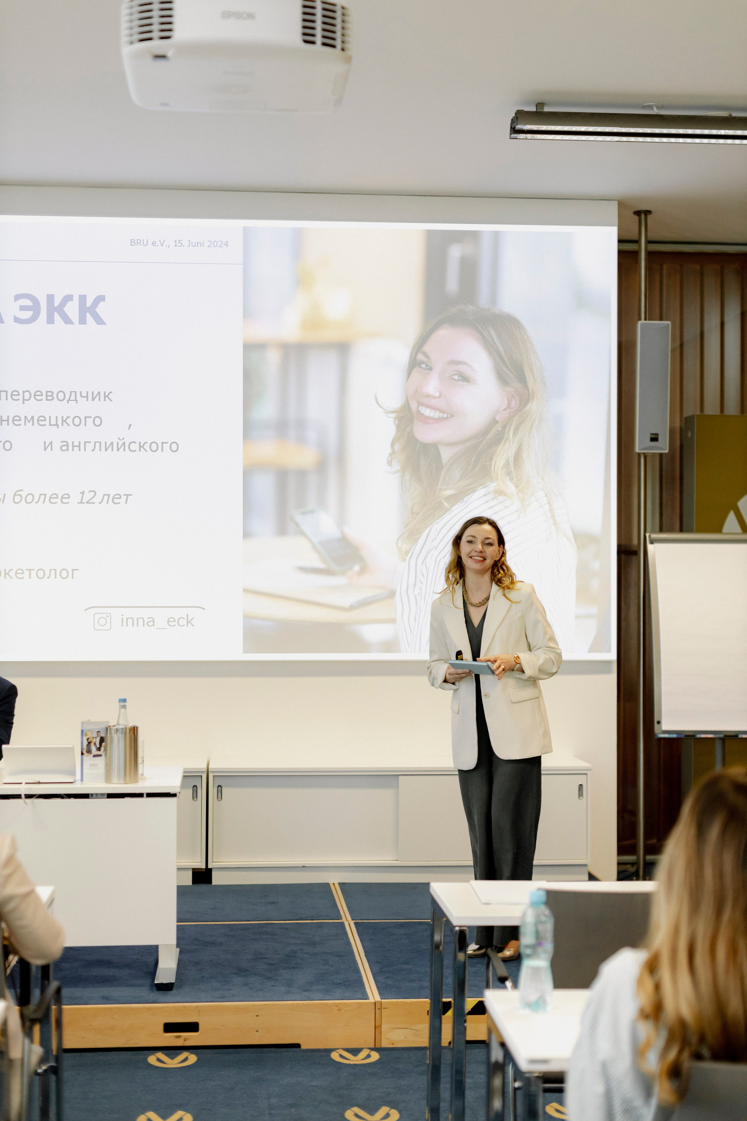 Seminar für russischsprachige Unternehmer. BRU: Businessnetzwerk russischsprachiger Unternehmer e.V