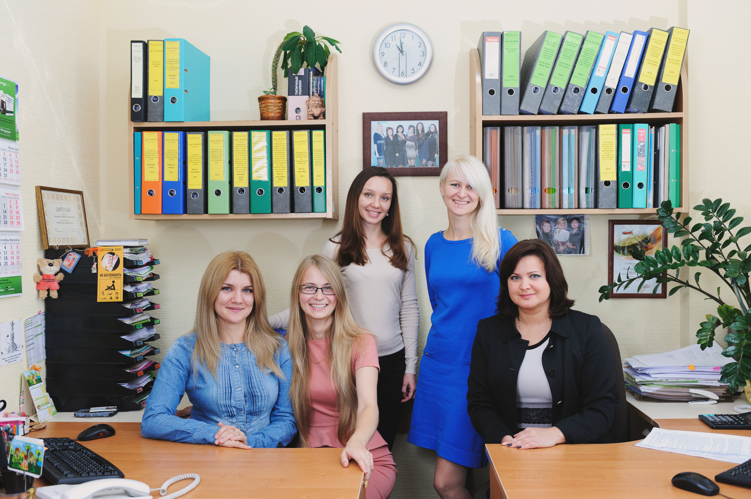 Corporate photography