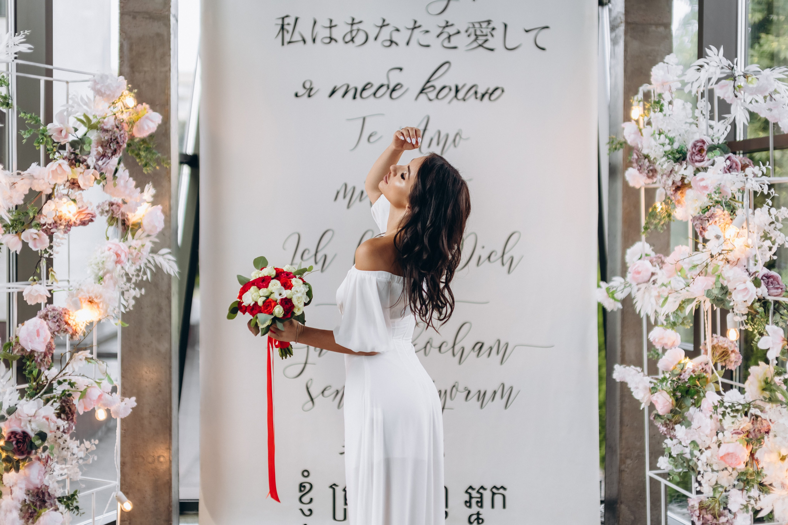 Veronika & Artur. Wedding and Family Photograph