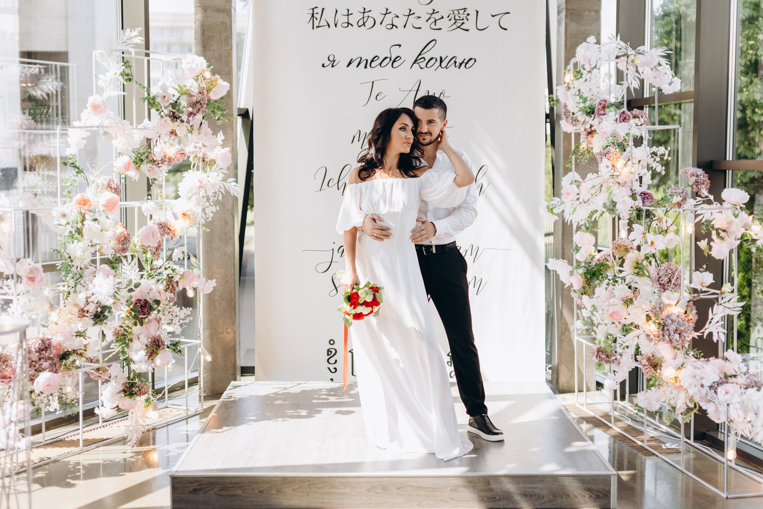 Veronika & Artur. Wedding and Family Photograph