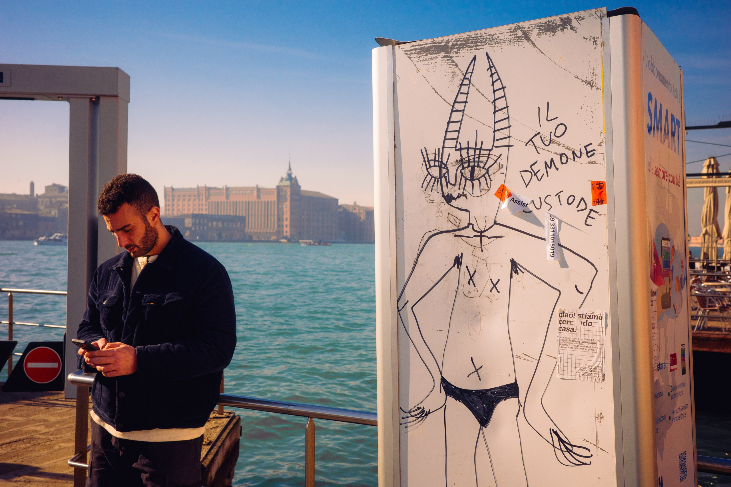 Street. Maria Sher. Professional photographer from Porto, Portugal