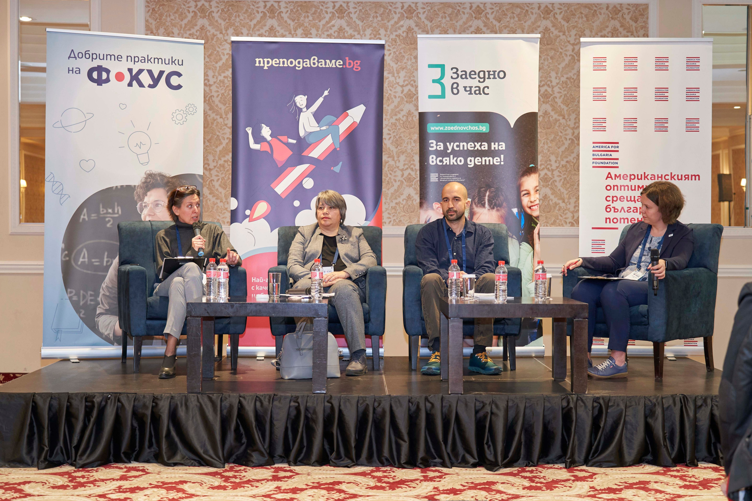 Събитийна фотография. Фототека