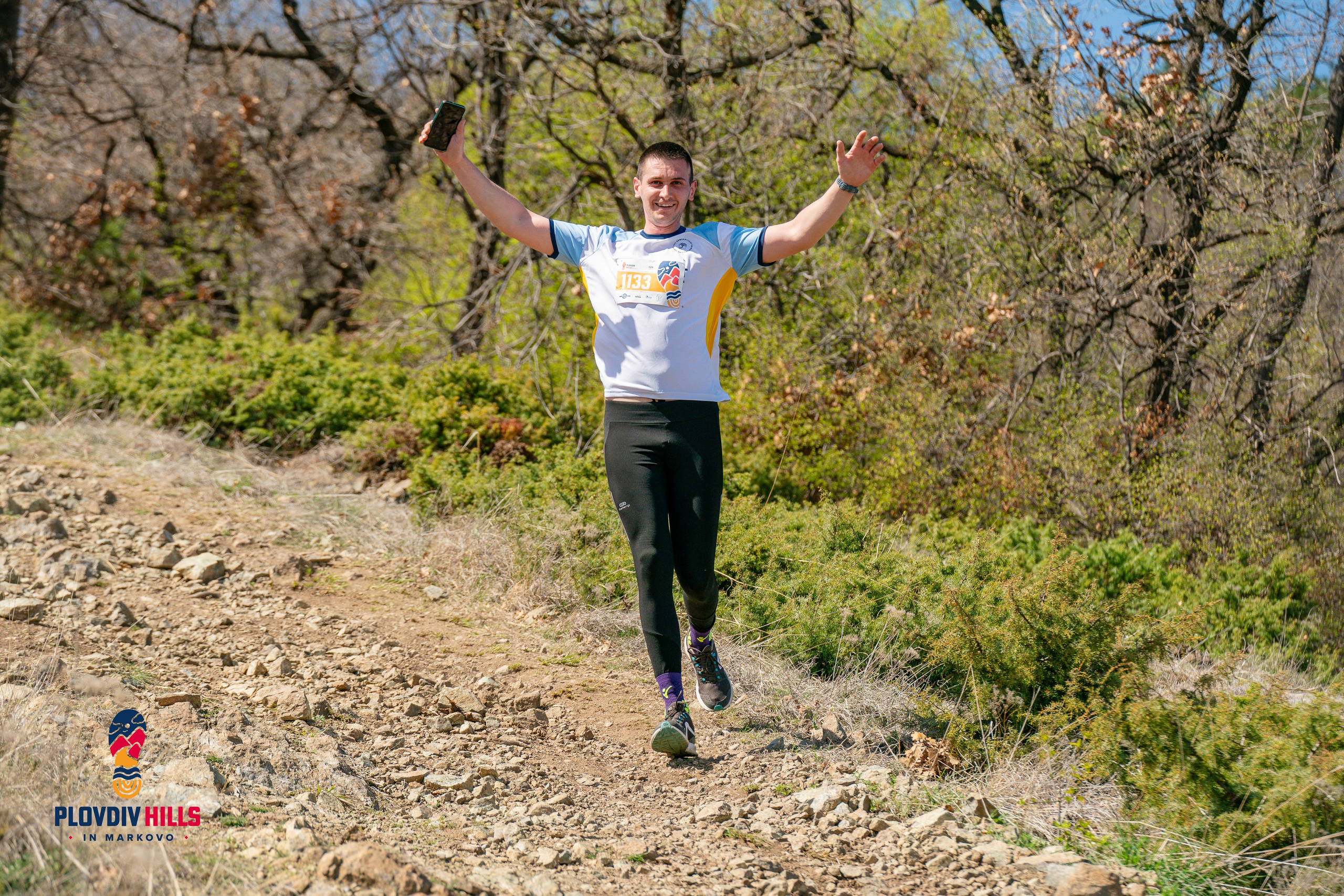 Снимки 2024-KrisoK Photography. «Plovdiv Hills in MARKOVO» е състезание по планинско бягане