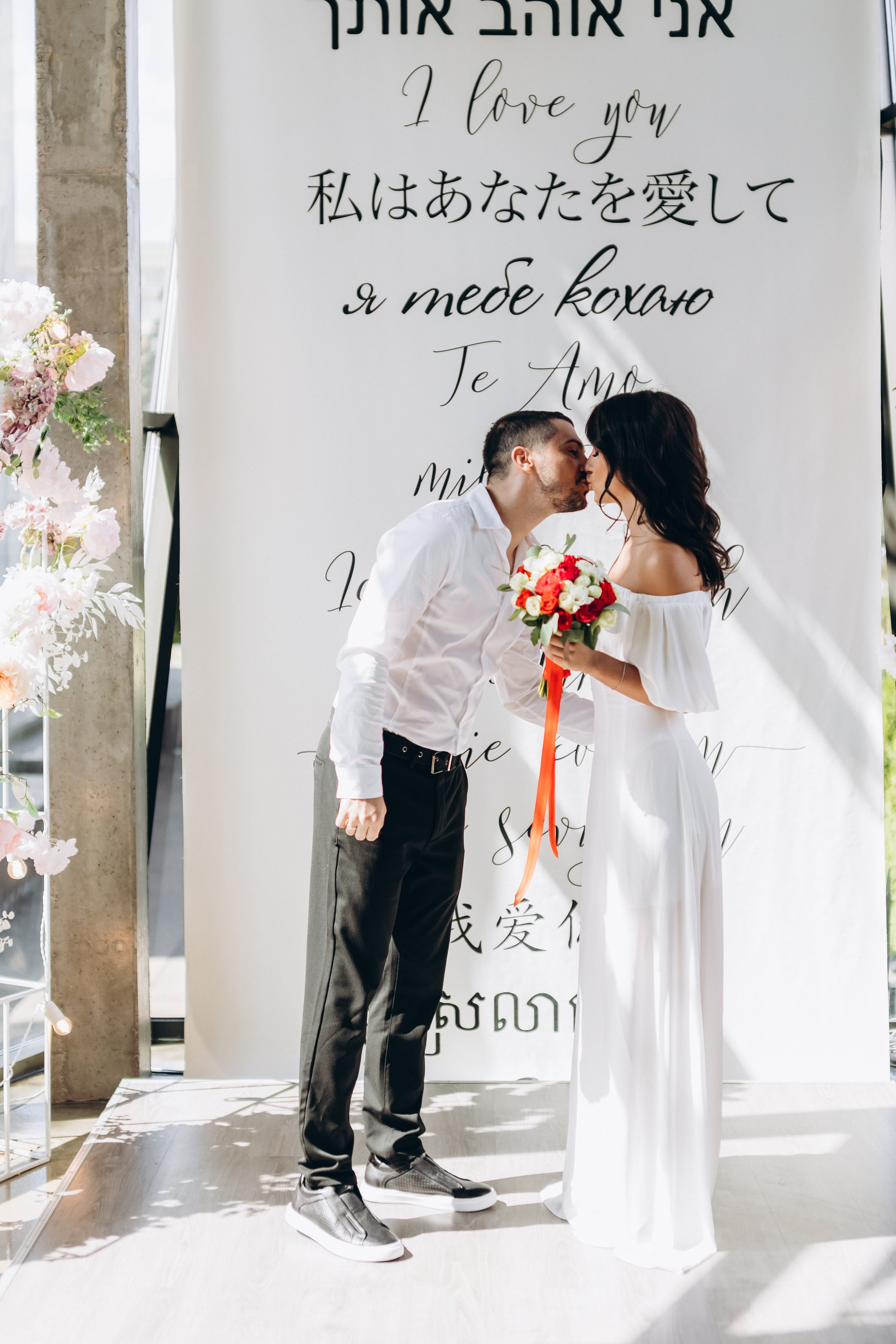 Veronika & Artur. Wedding and Family Photograph