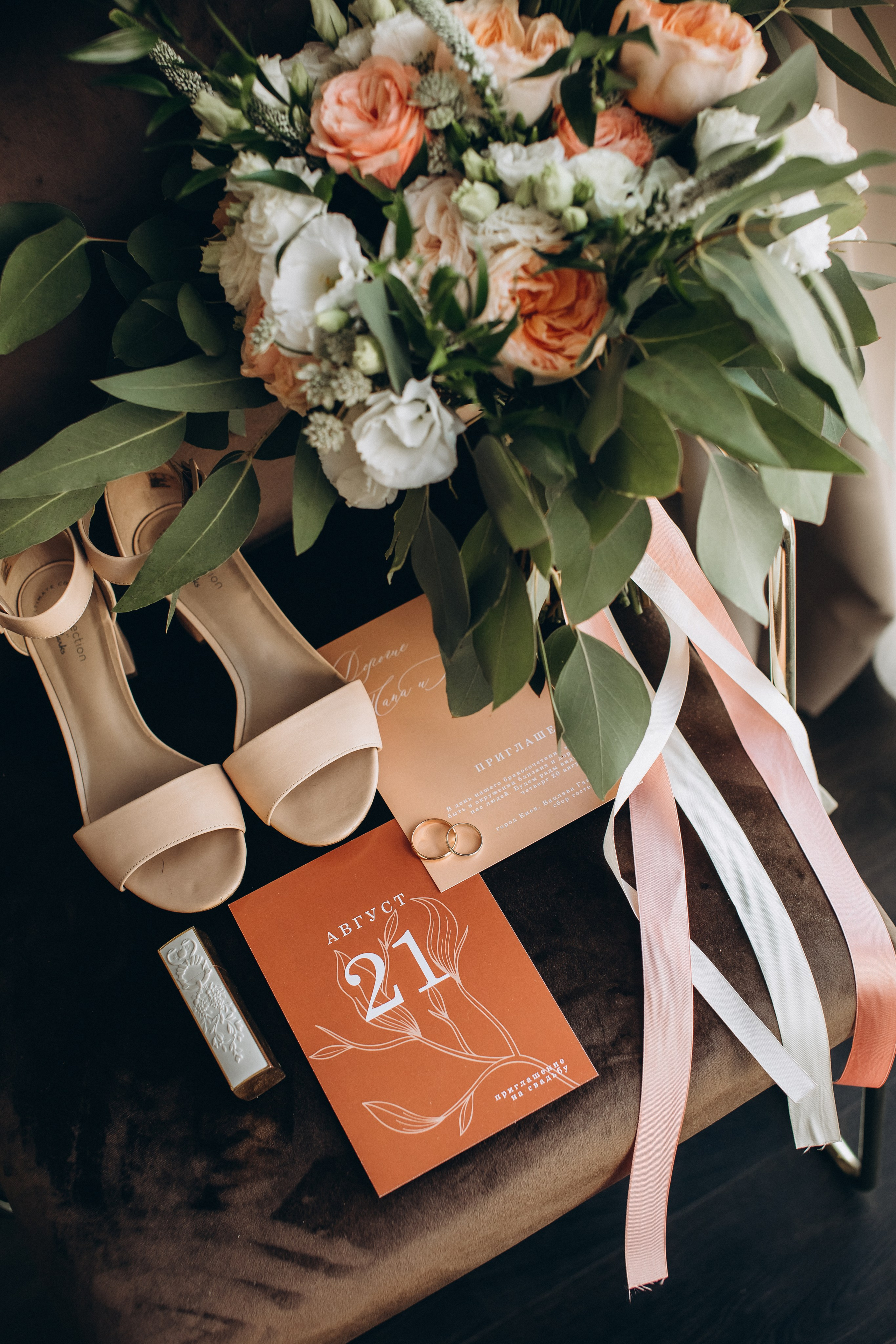 Jaroslava & Viktor. Wedding and Family Photograph