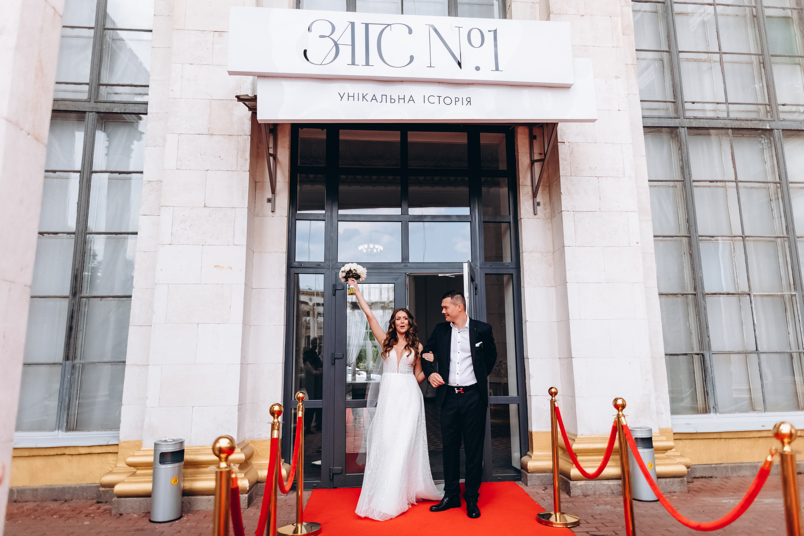 Maria & Jevgeniy. Wedding and Family Photograph