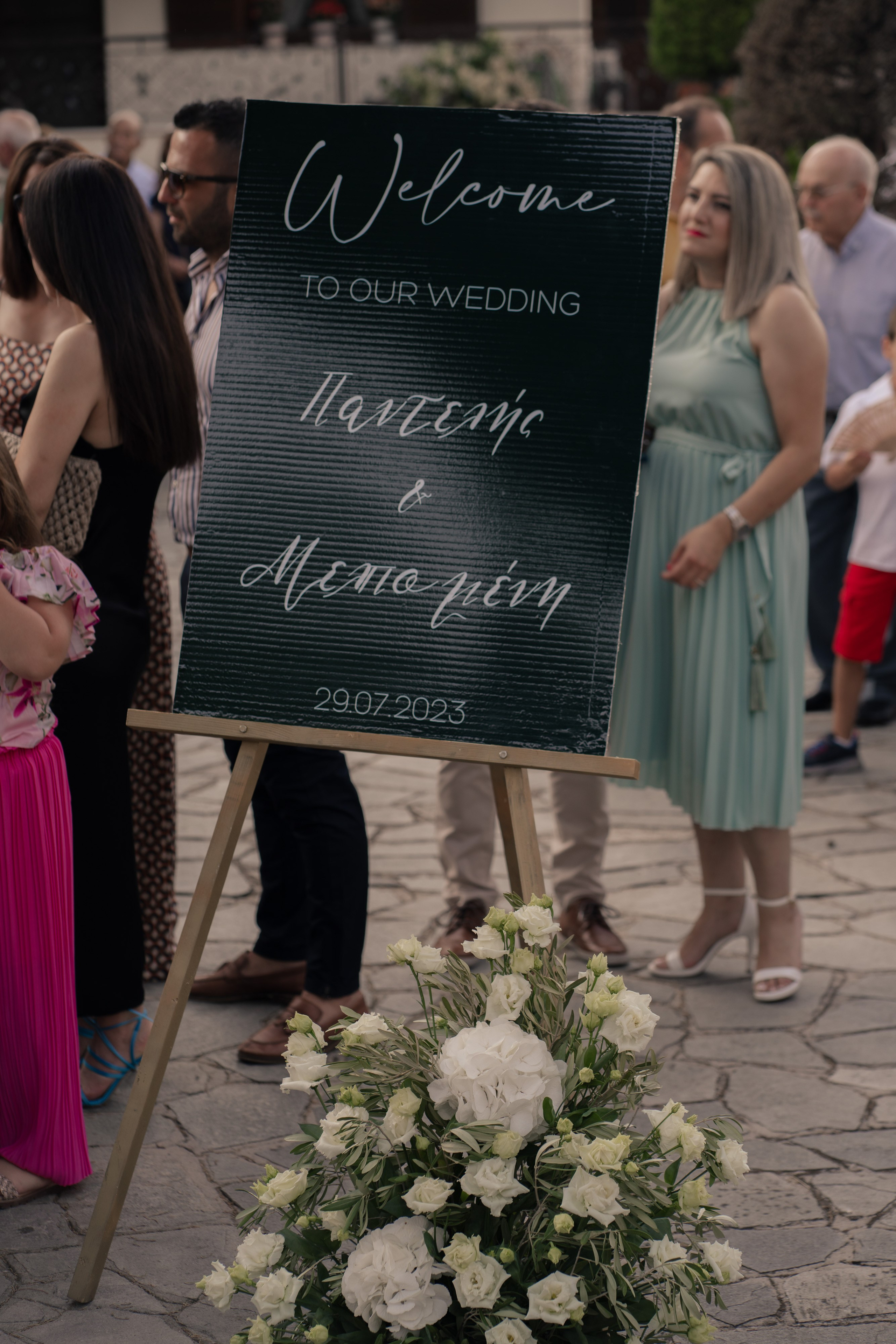 PANTELIS & MELPOMENI