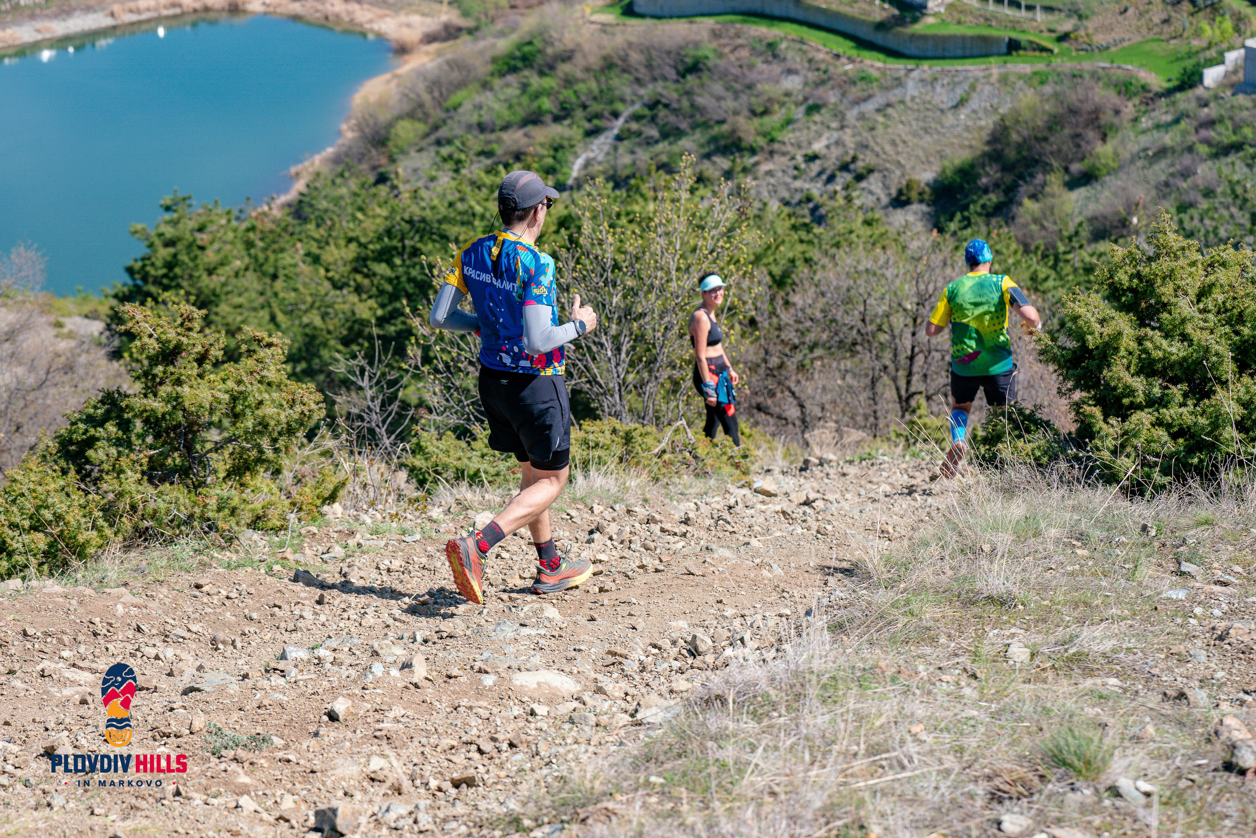 Снимки 2024-KrisoK Photography. «Plovdiv Hills in MARKOVO» е състезание по планинско бягане