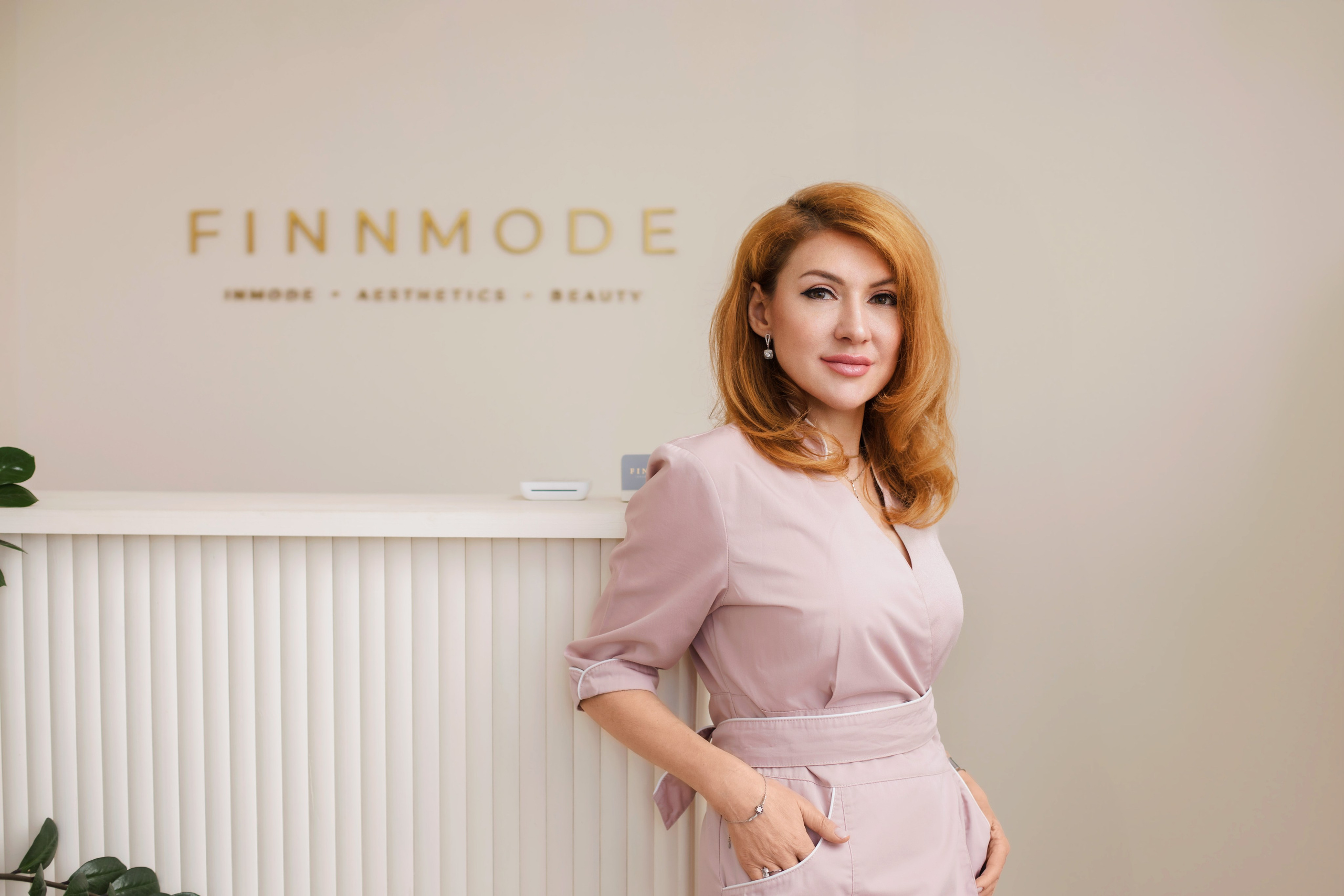 Блог косметолога. Екатерина Мансур Портретный фотограф в Финляндии (Хельсинки и Уусима)