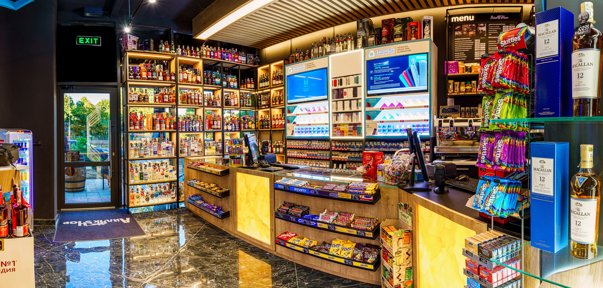 Айляк Шоп. Професионален фотограф в Пловдив и областта