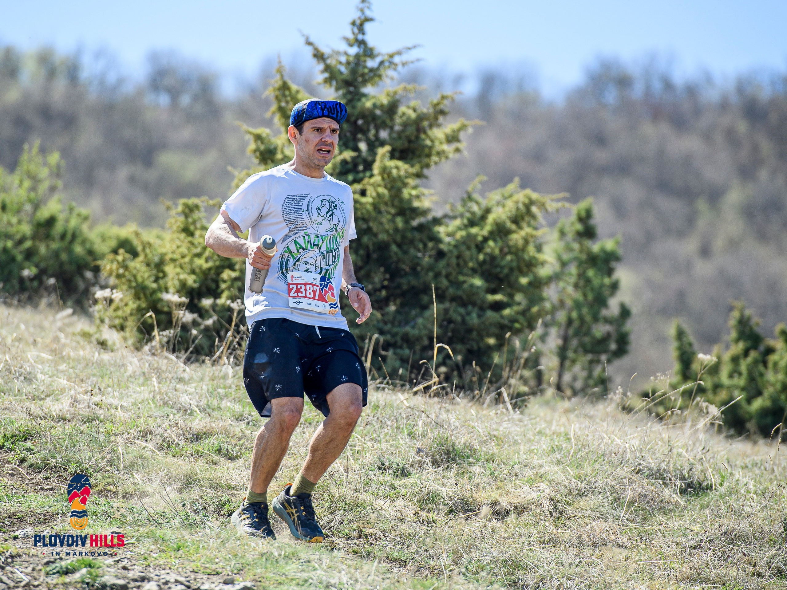 Снимки 2024-KrisoK Photography. «Plovdiv Hills in MARKOVO» е състезание по планинско бягане