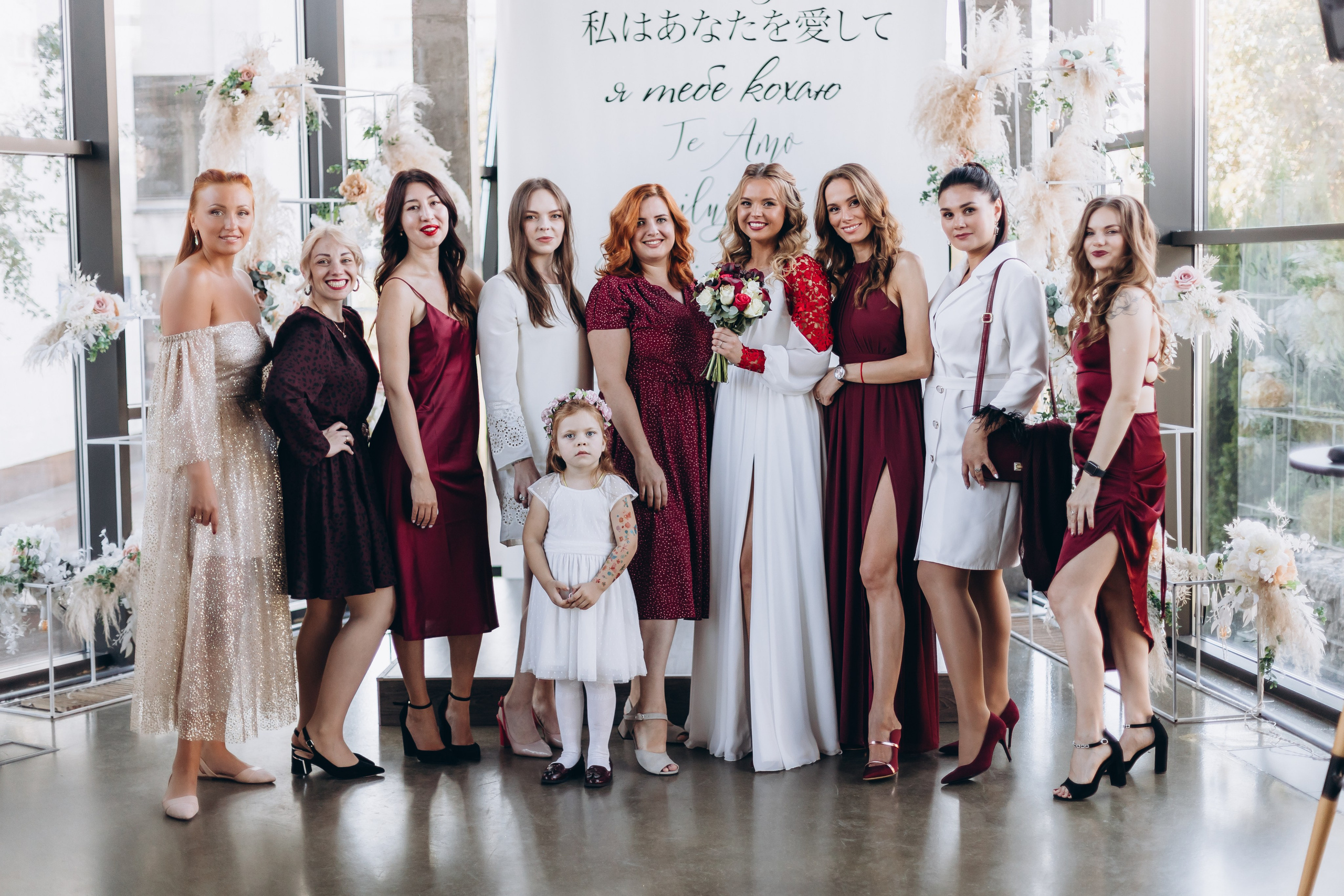 Evgen & Evgenia. Wedding and Family Photograph