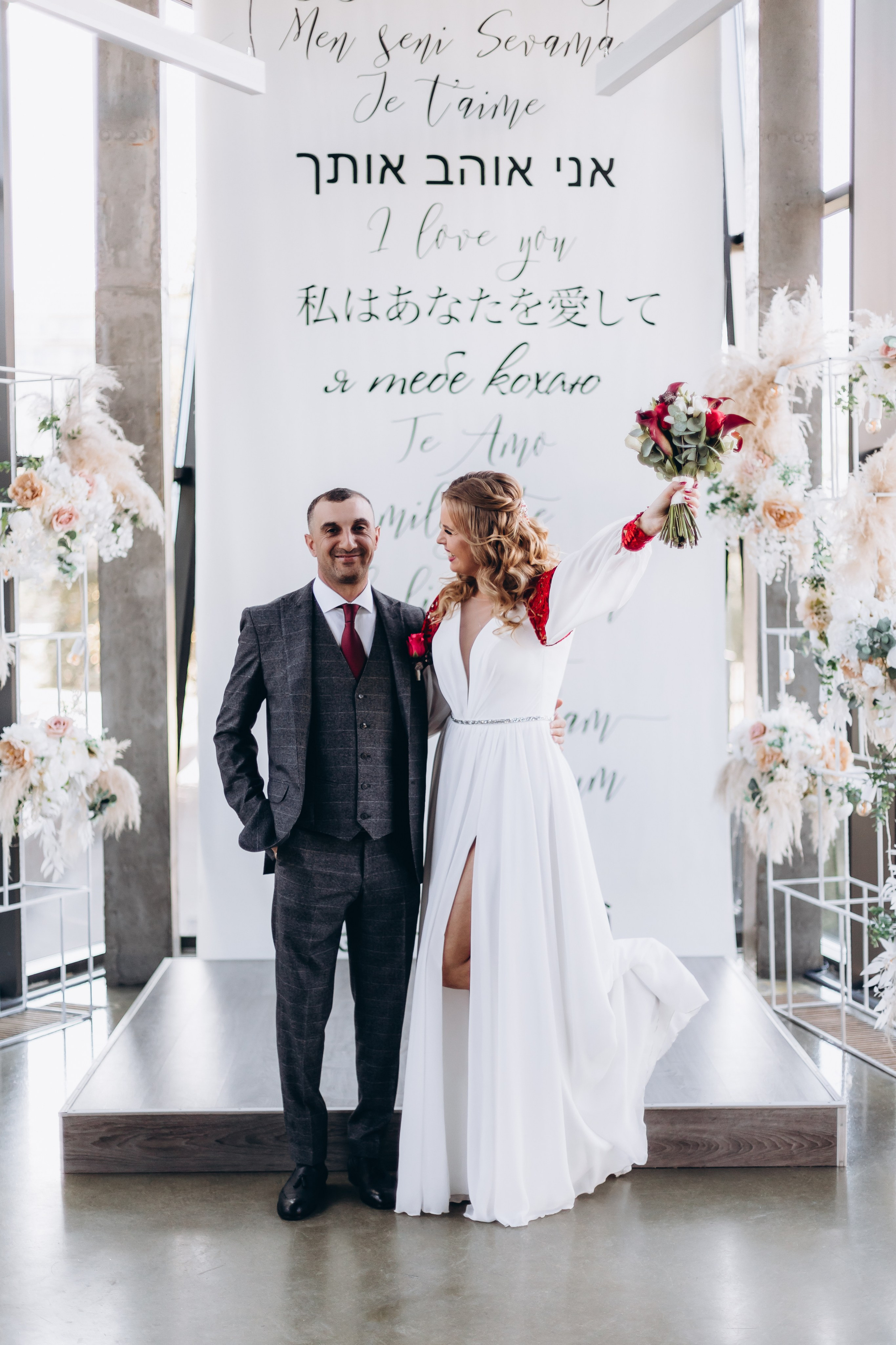 Evgen & Evgenia. Wedding and Family Photograph