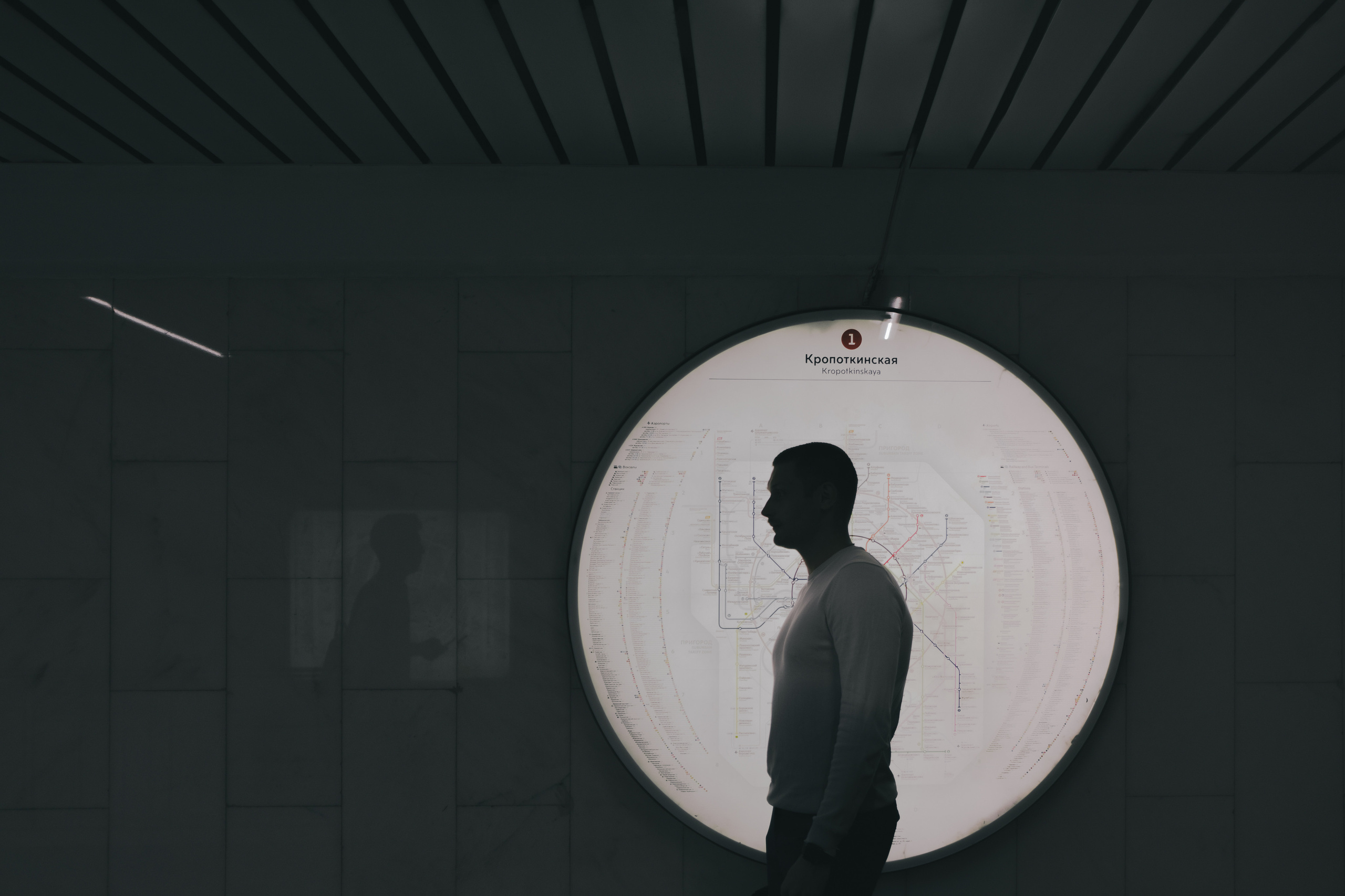 Friend for an hour. Photographer Anastasiya Dubrovina