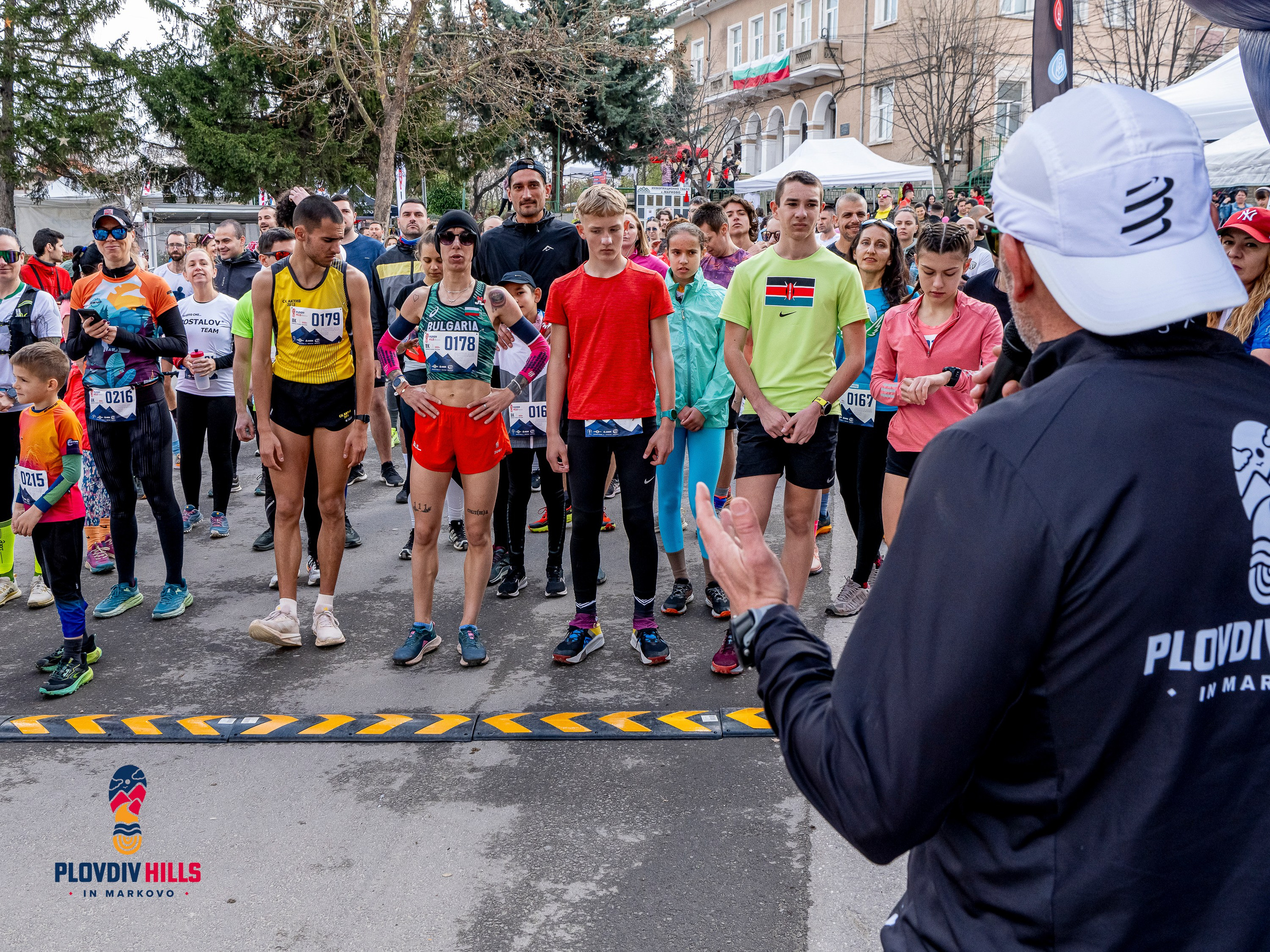 Снимки 2025-KrisoK Photography. «Plovdiv Hills in MARKOVO» е състезание по планинско бягане