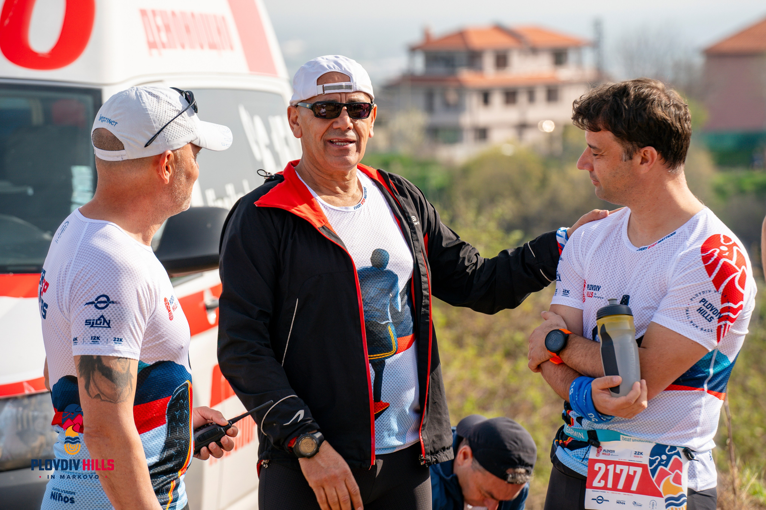 Снимки 2024-KrisoK Photography. «Plovdiv Hills in MARKOVO» е състезание по планинско бягане
