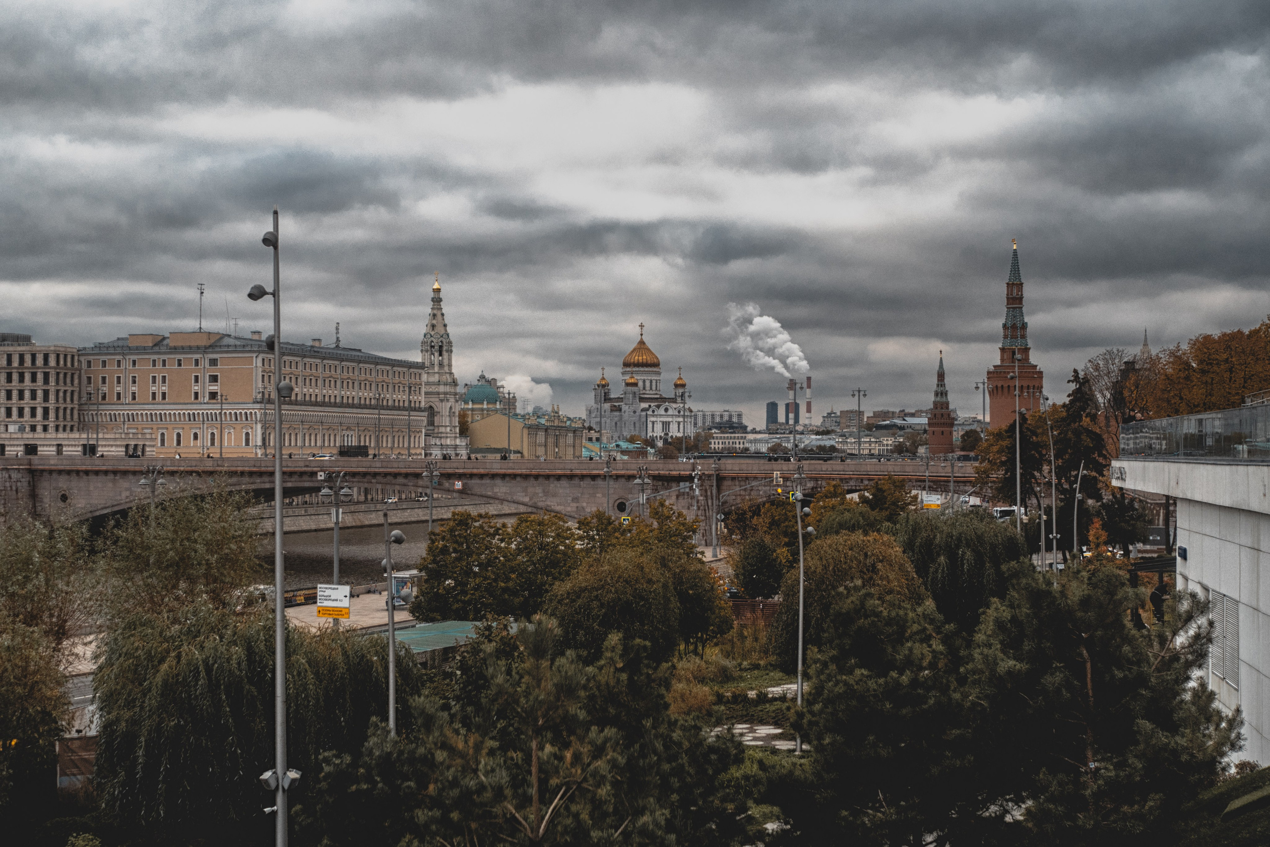 Прогулка вдоль набережной Москвы реки к парку Зарядье. Семейный и детский фотограф на Лазурном Берегу