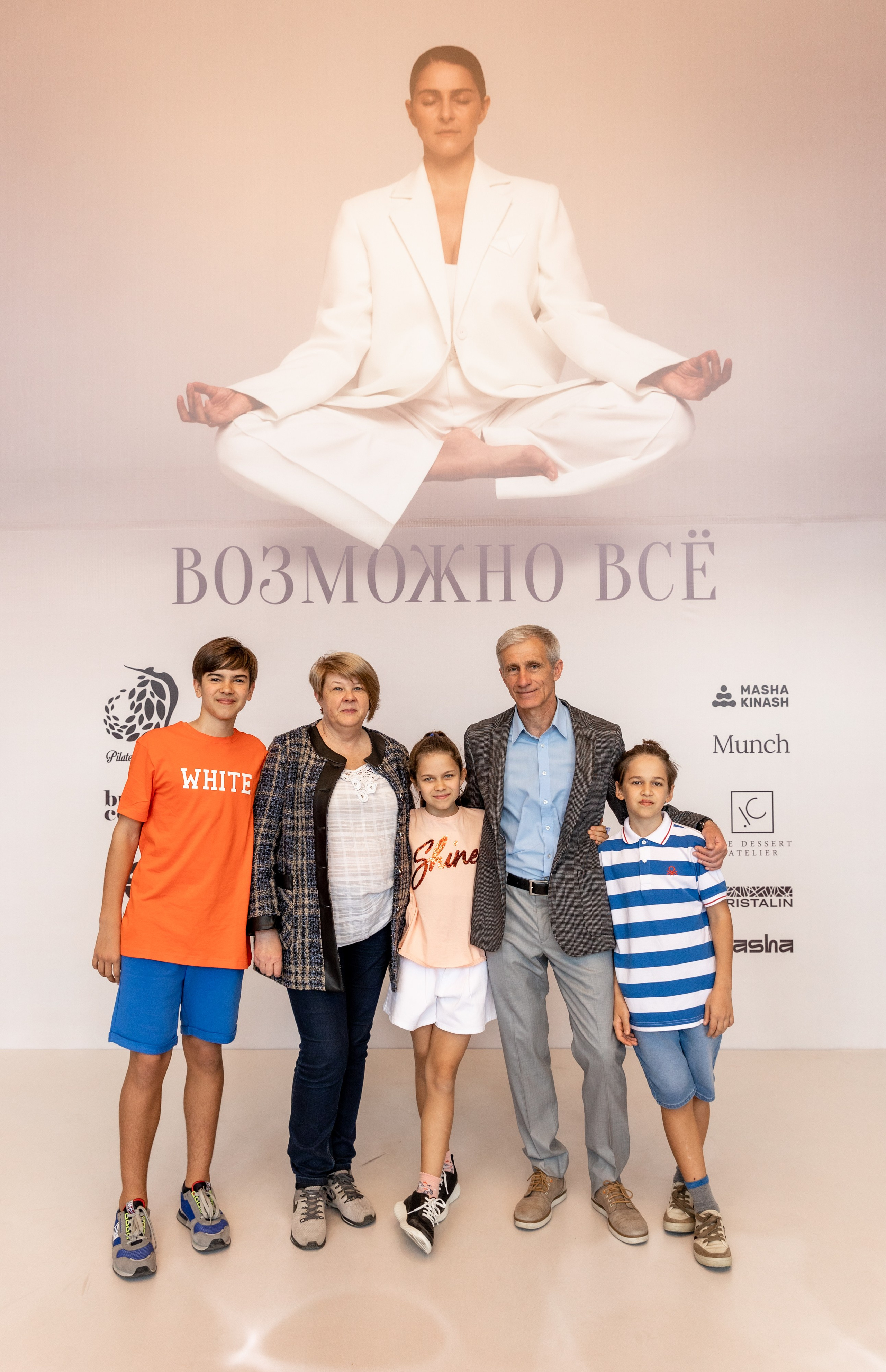 M.Pilates. MATVEEVA STUDIO