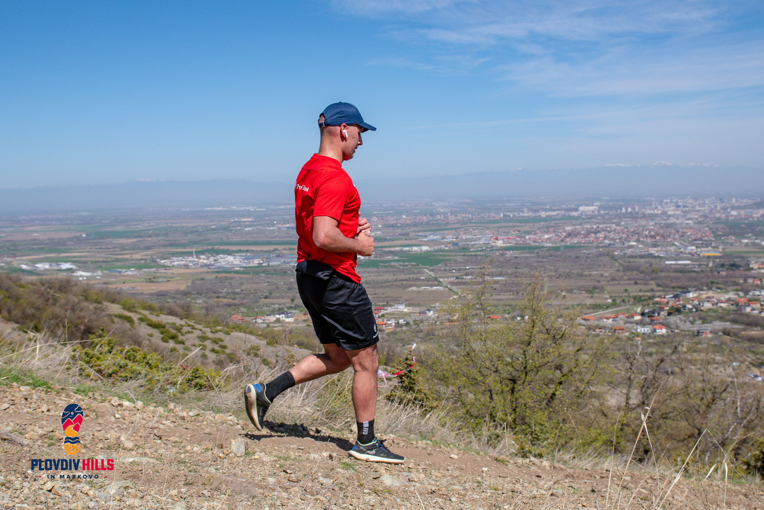 Снимки 2024-KrisoK Photography. «Plovdiv Hills in MARKOVO» е състезание по планинско бягане