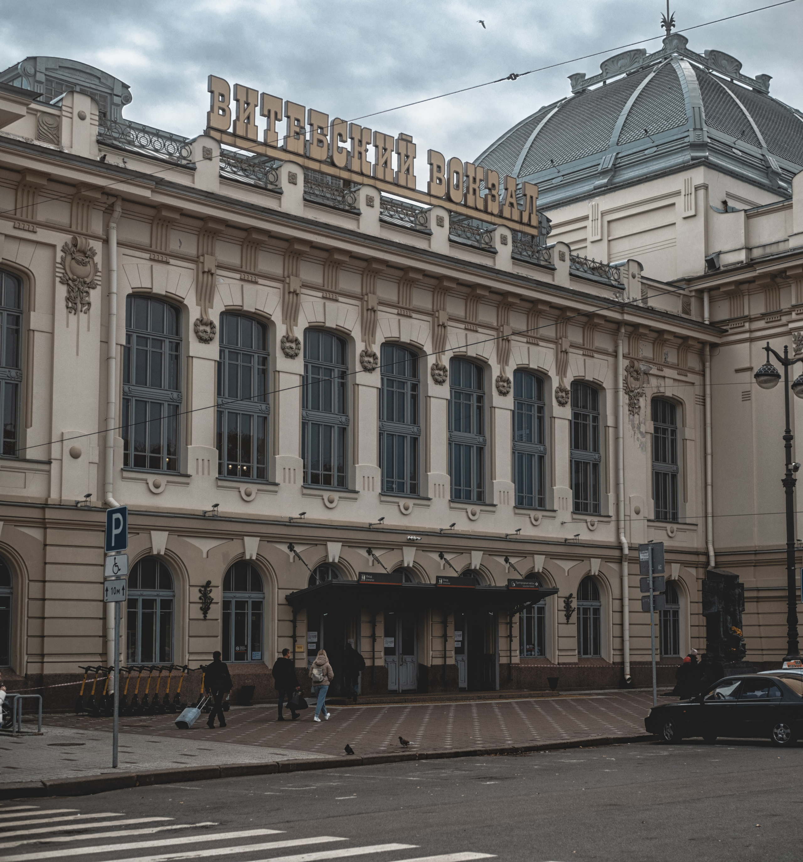 Saint-Petersbourg. Photographe sur Cote d’Azur. Portraits de familles, couples, enfants, événements