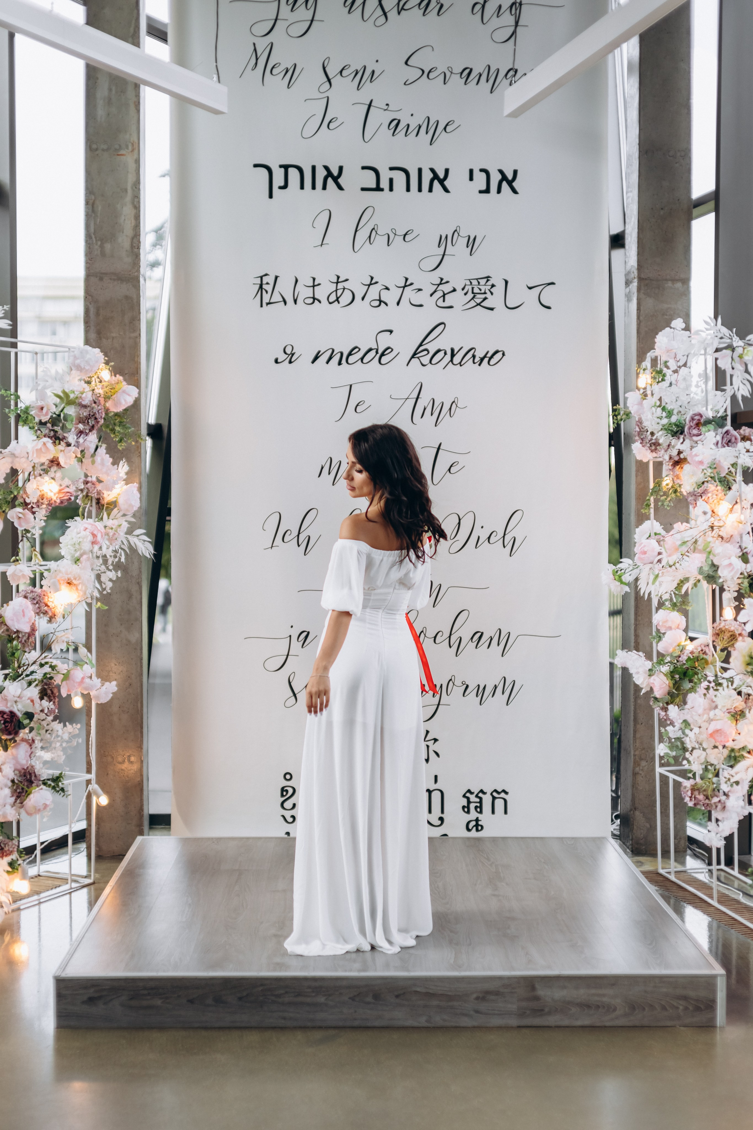 Veronika & Artur. Wedding and Family Photograph