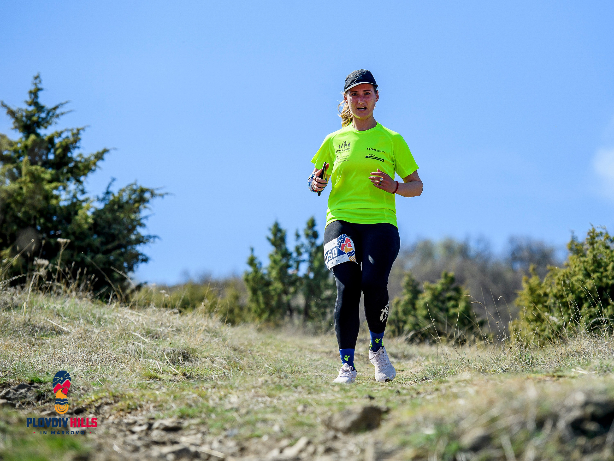 Снимки 2024-KrisoK Photography. «Plovdiv Hills in MARKOVO» е състезание по планинско бягане