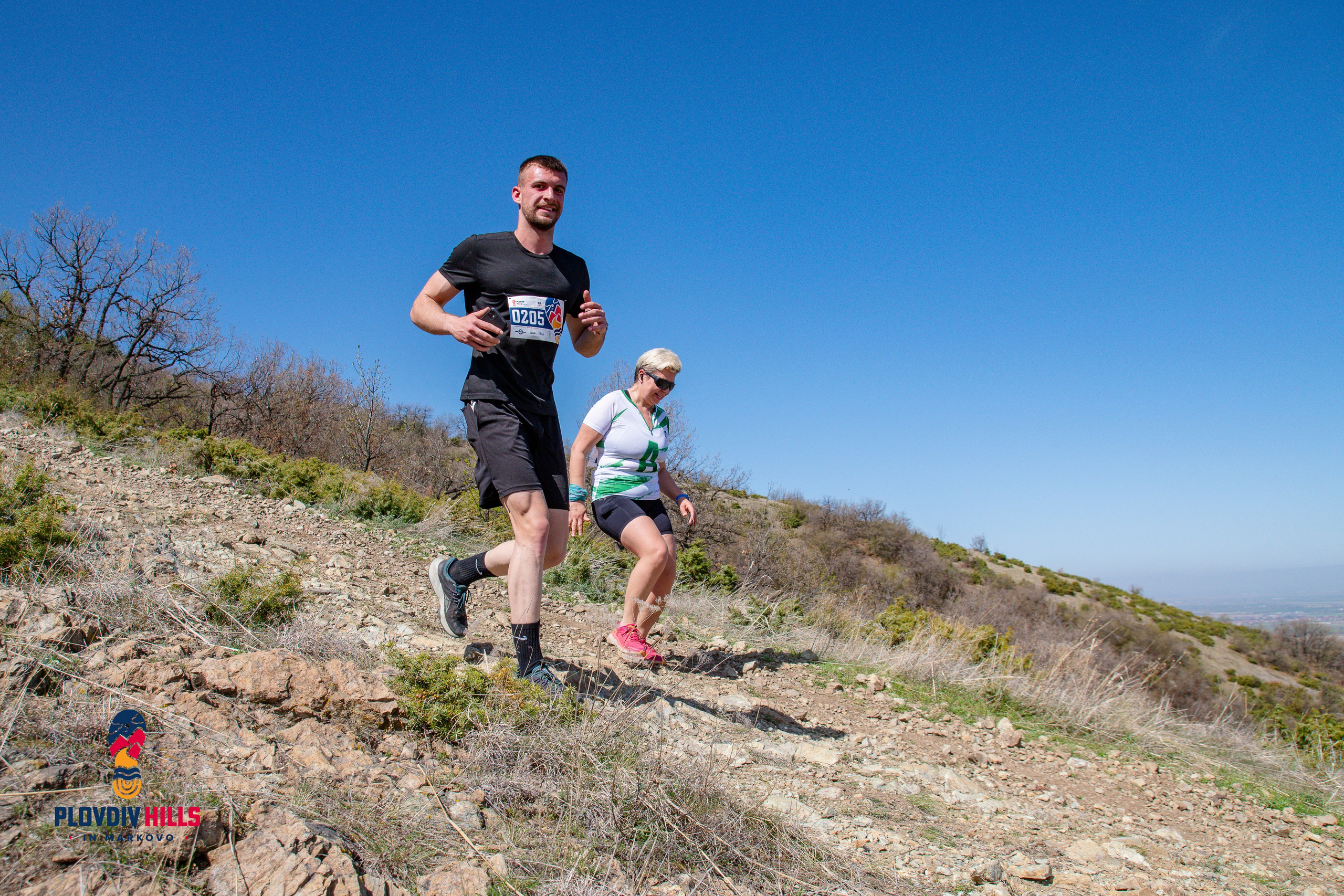 Снимки 2024-KrisoK Photography. «Plovdiv Hills in MARKOVO» е състезание по планинско бягане