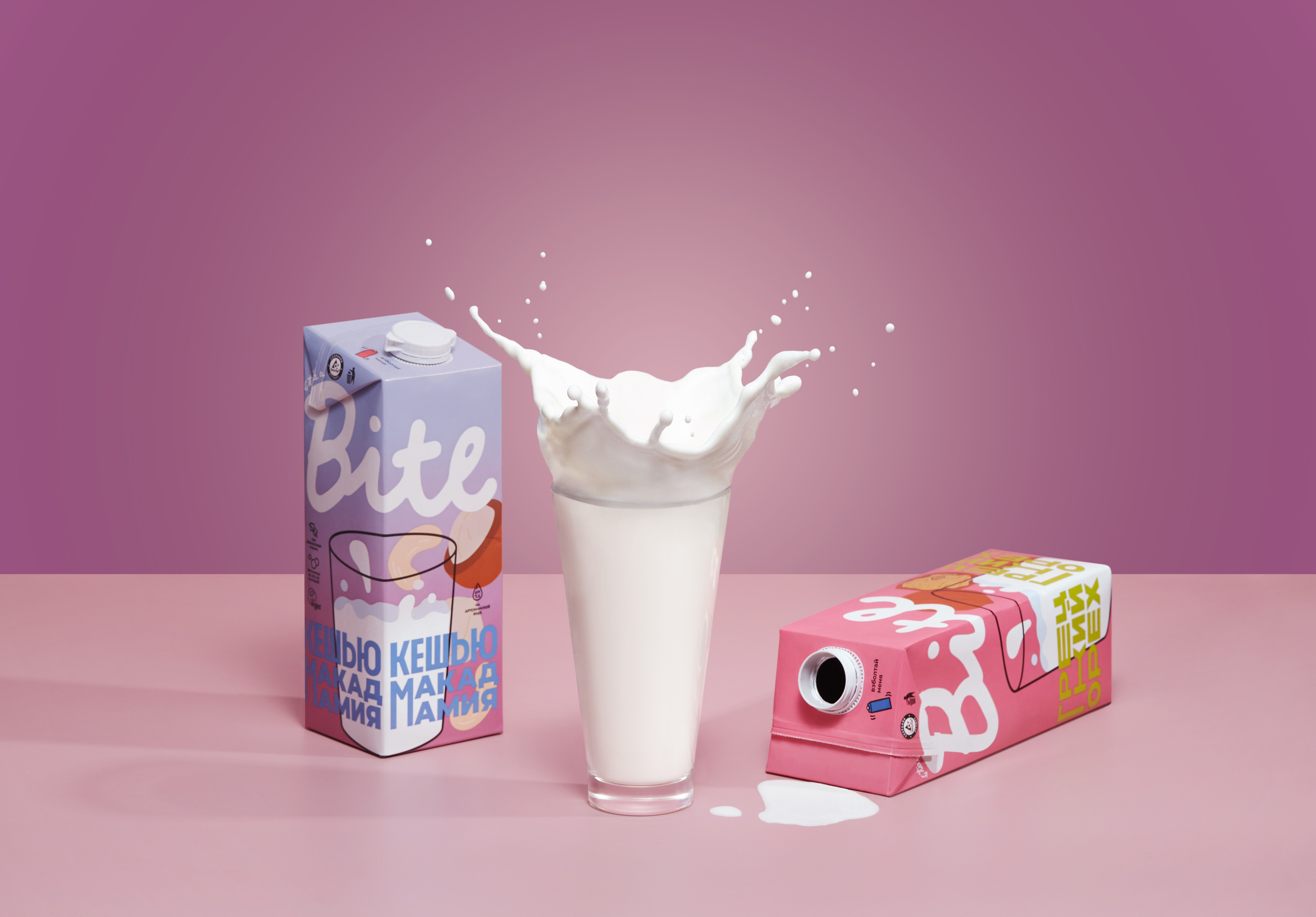 Retouche des photos en France. Photographe et retoucheuse des images des produits à Avignon en France