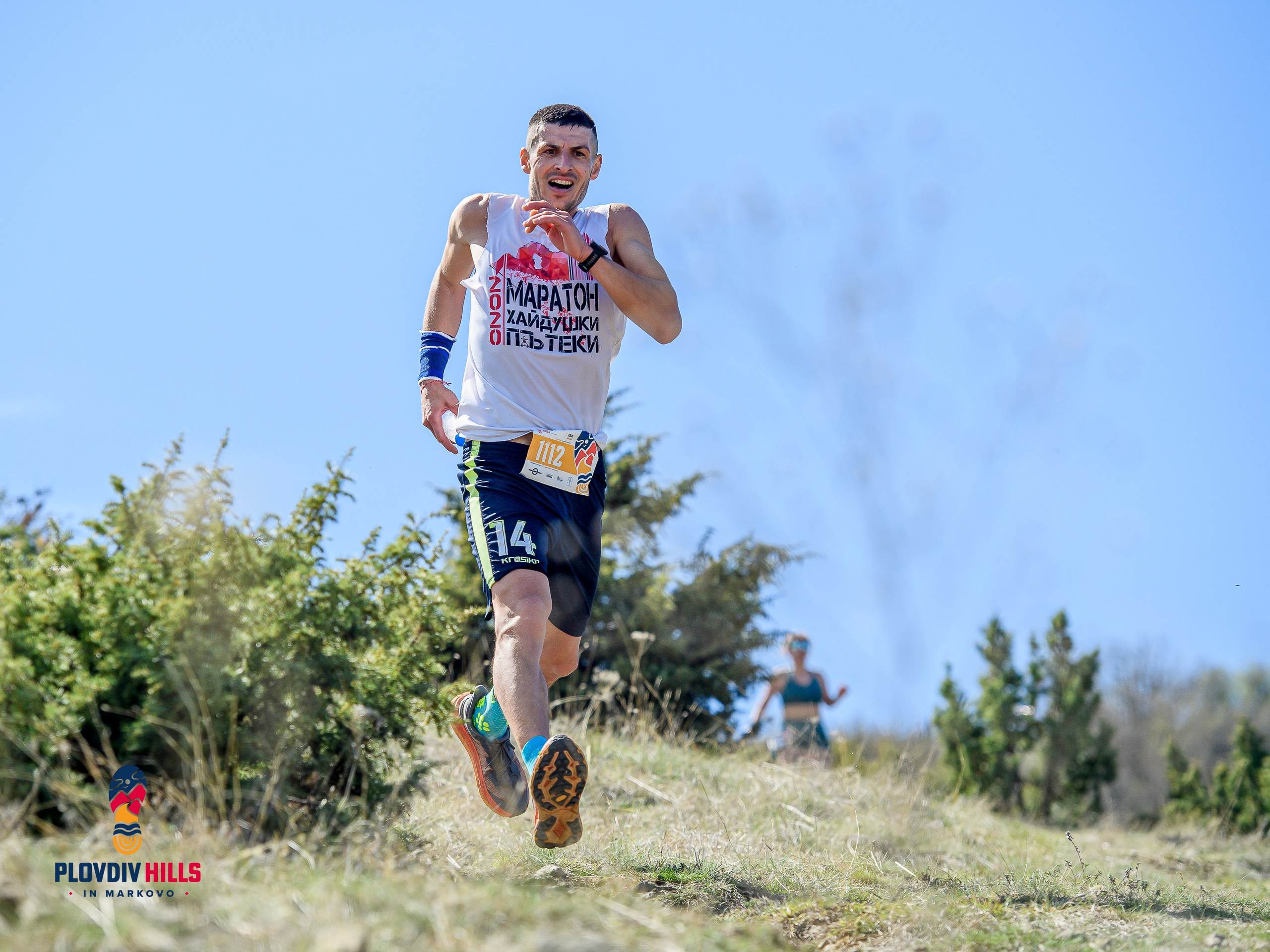 Снимки 2024-KrisoK Photography. «Plovdiv Hills in MARKOVO» е състезание по планинско бягане