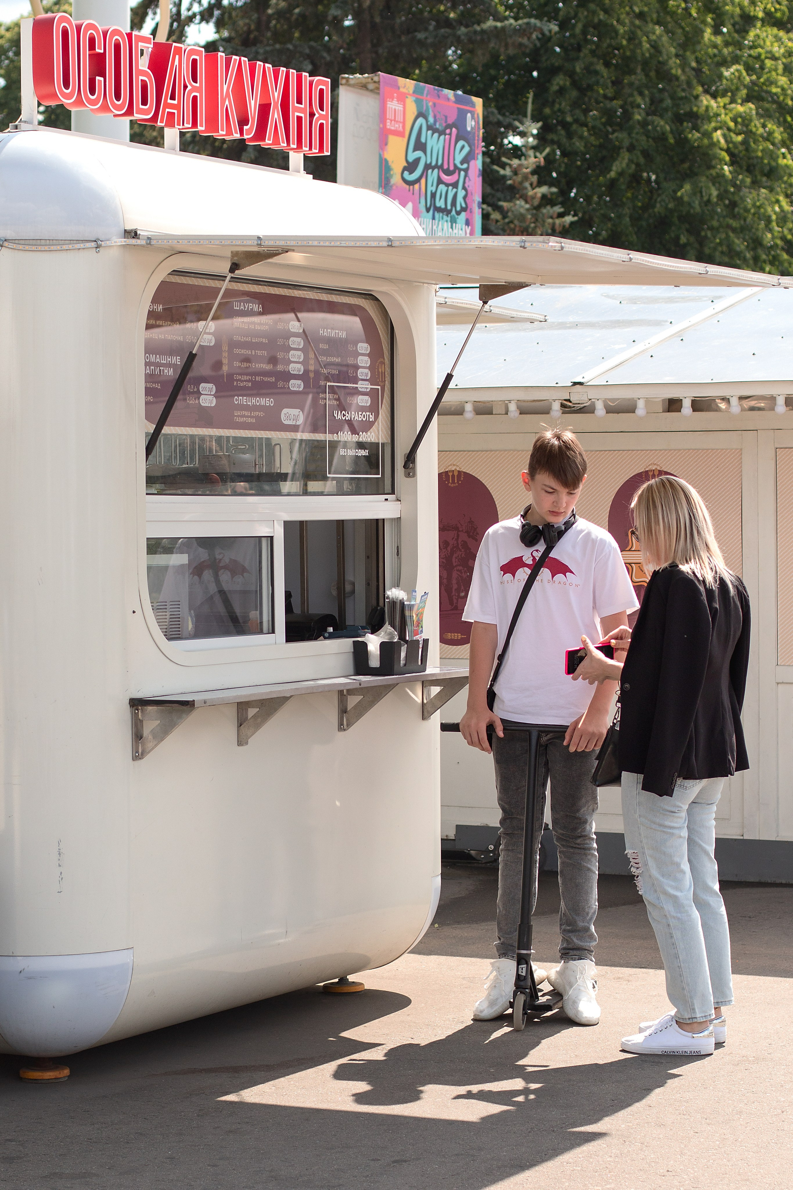 Прогулка. Детский и семейный фотограф в г. Бельцы