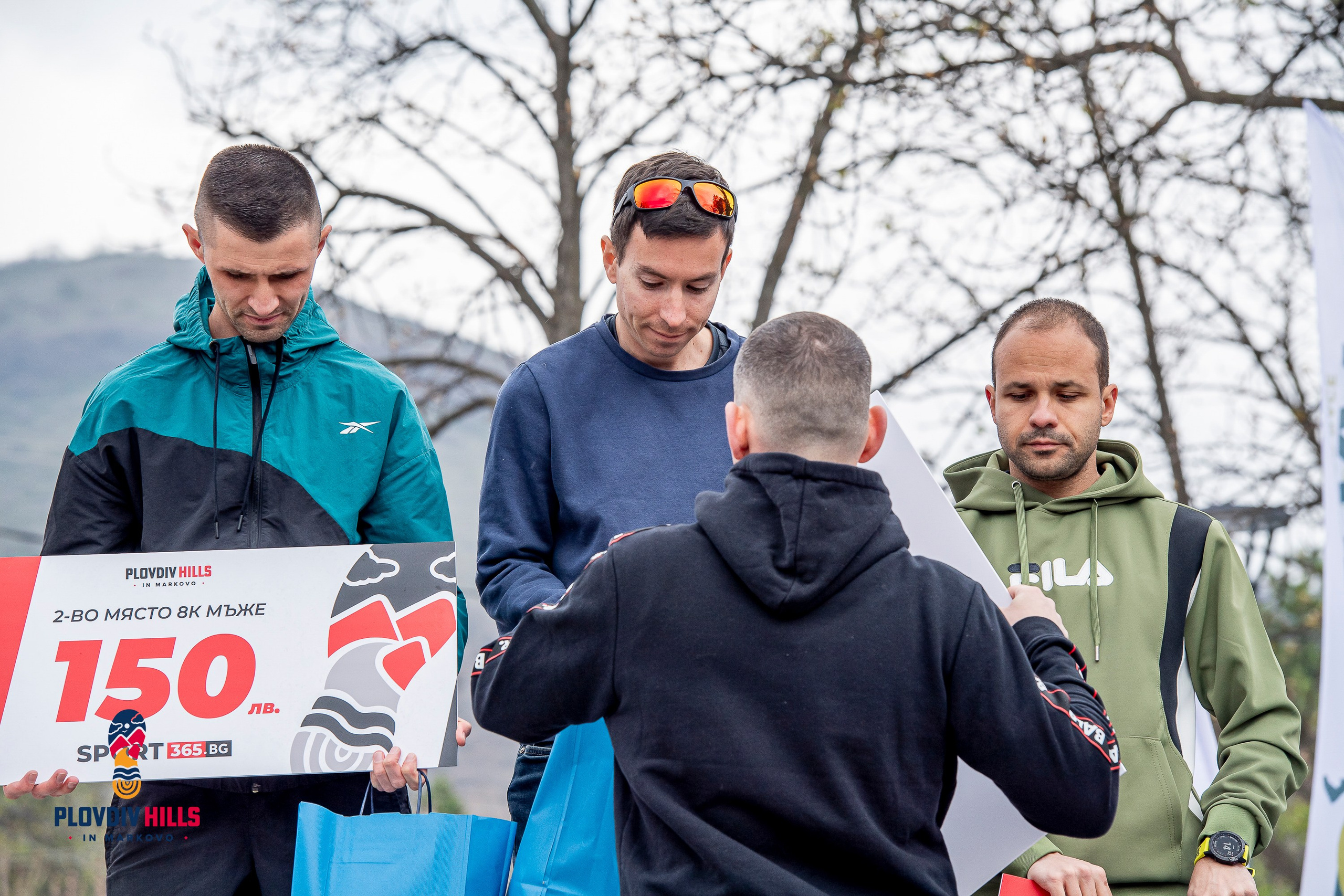 Снимки 2025-KrisoK Photography. «Plovdiv Hills in MARKOVO» е състезание по планинско бягане