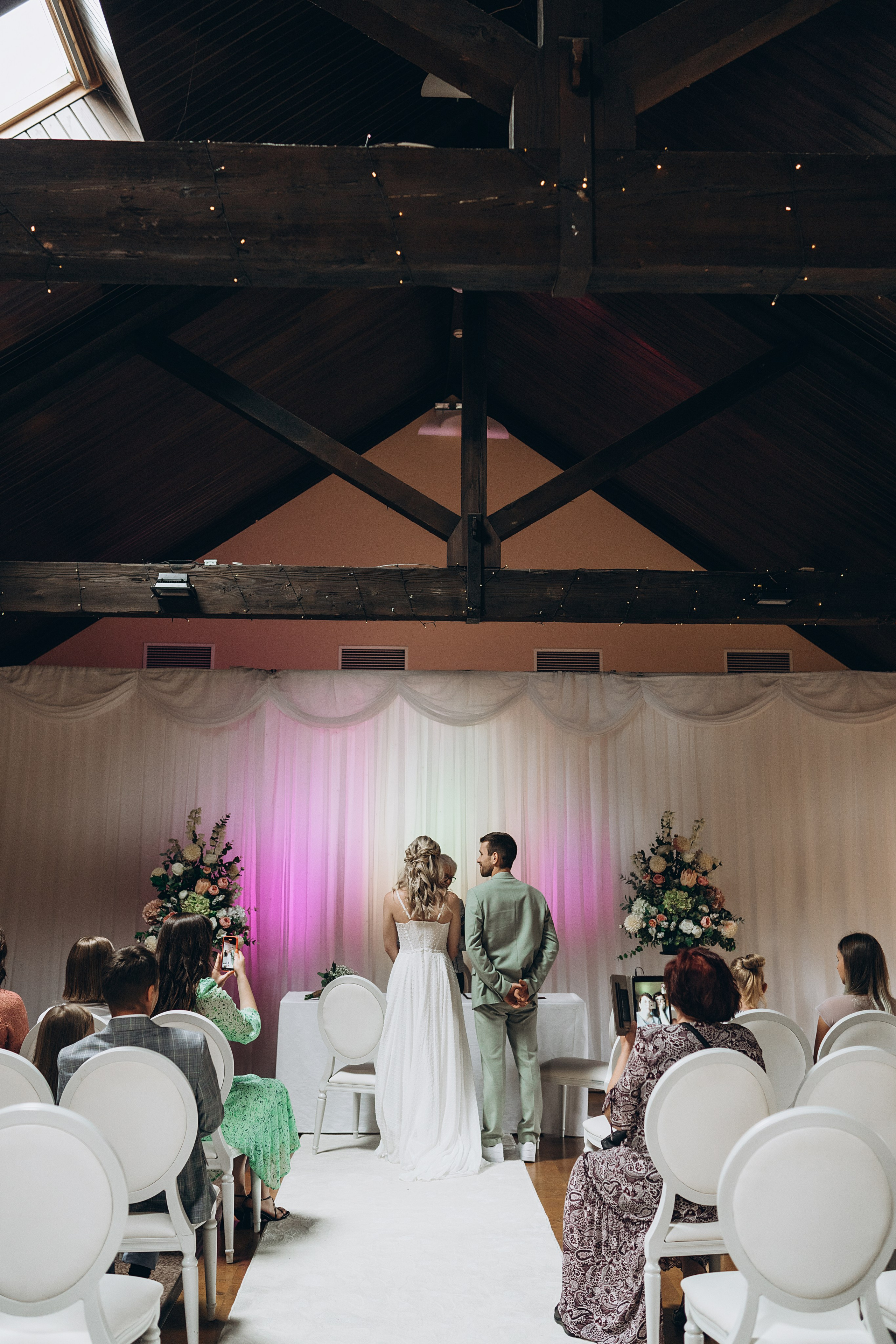 Julia & Daniel. Main