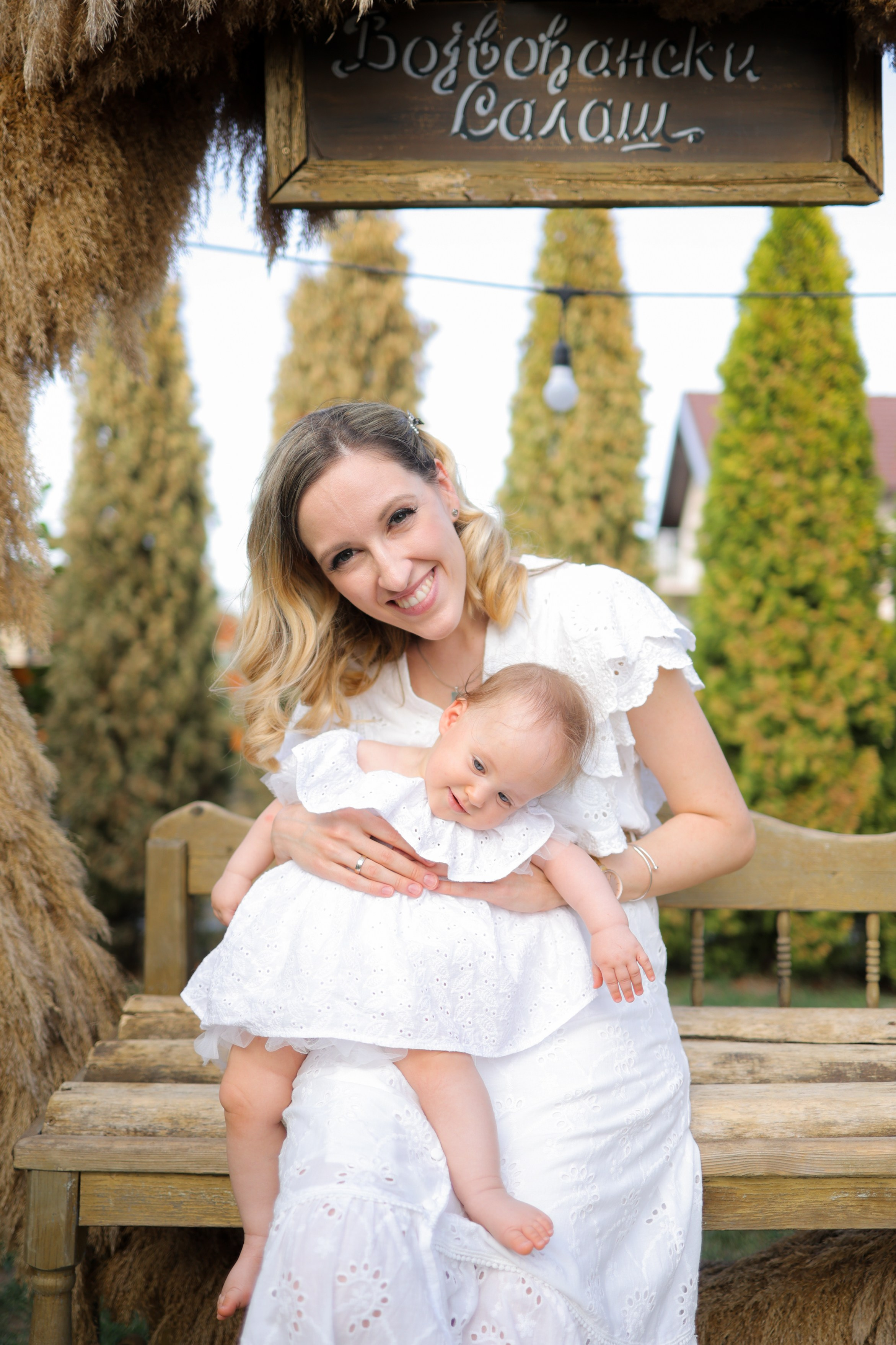 Teona. Vlada toskic wedding and event photographer