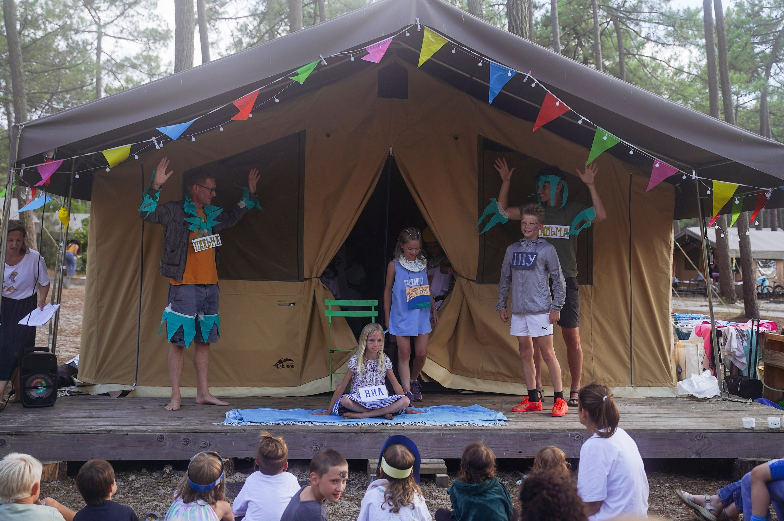 Семейный лагерь «Однажды в Египте». Семейные лагеря в Европе с Ниной Янечковой и Ириной Зиновьевой