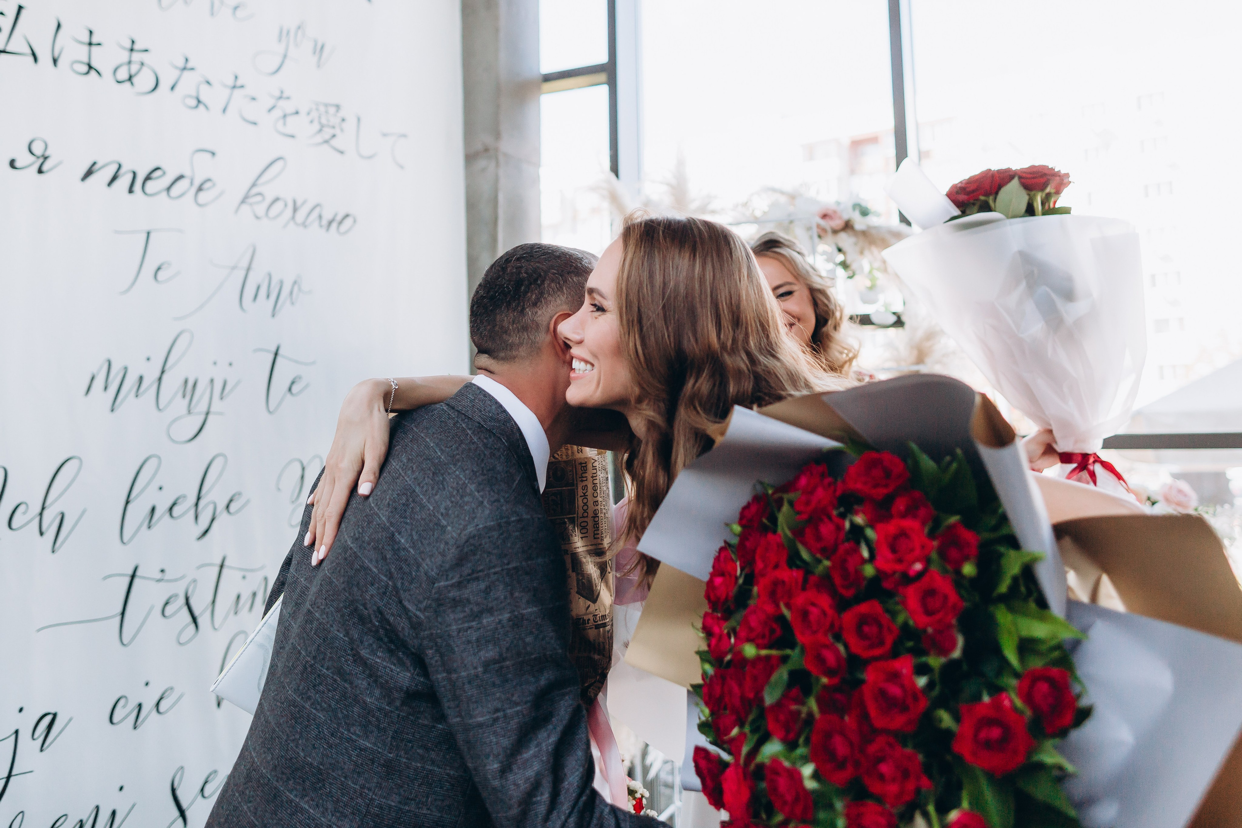 Evgen & Evgenia. Wedding and Family Photograph