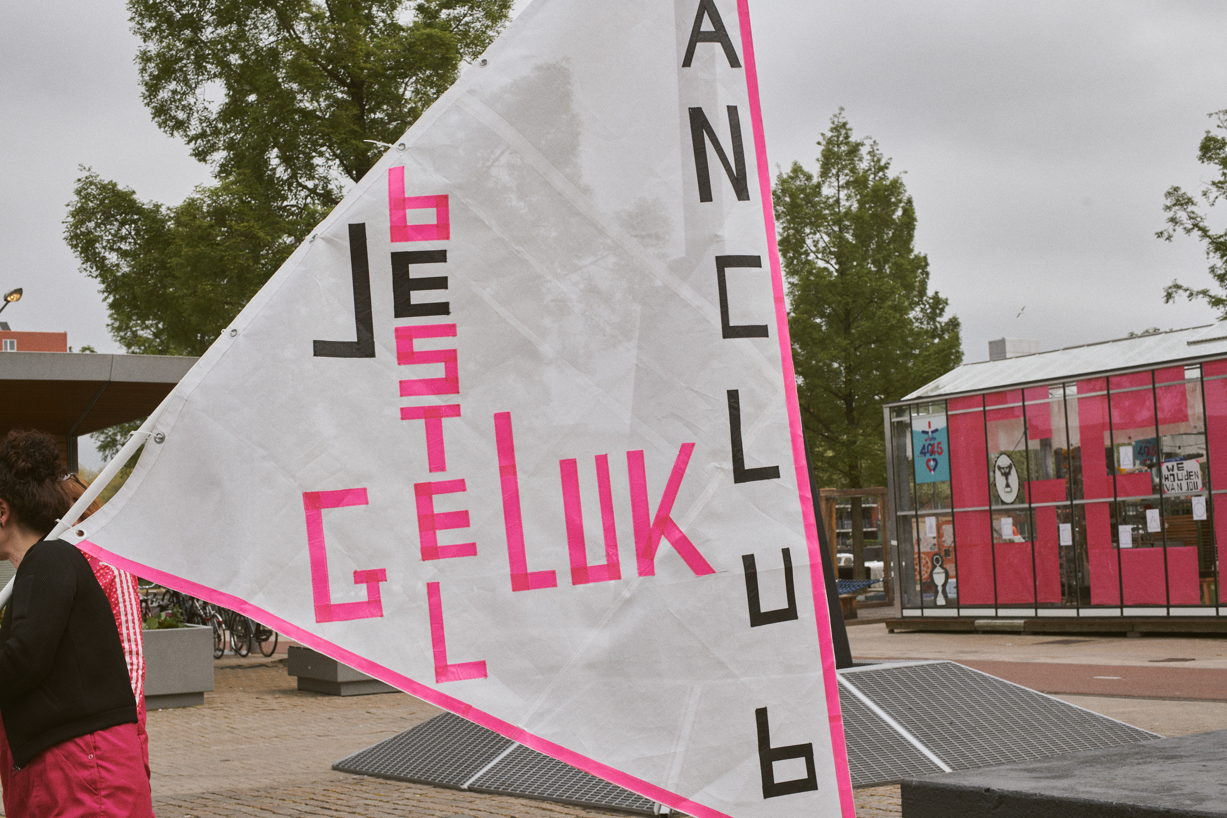 Documentary photoshoot of Maydan Festival 2022. Portrait Photographer in Brussels & Amsterdam — Victoria Ushkanova