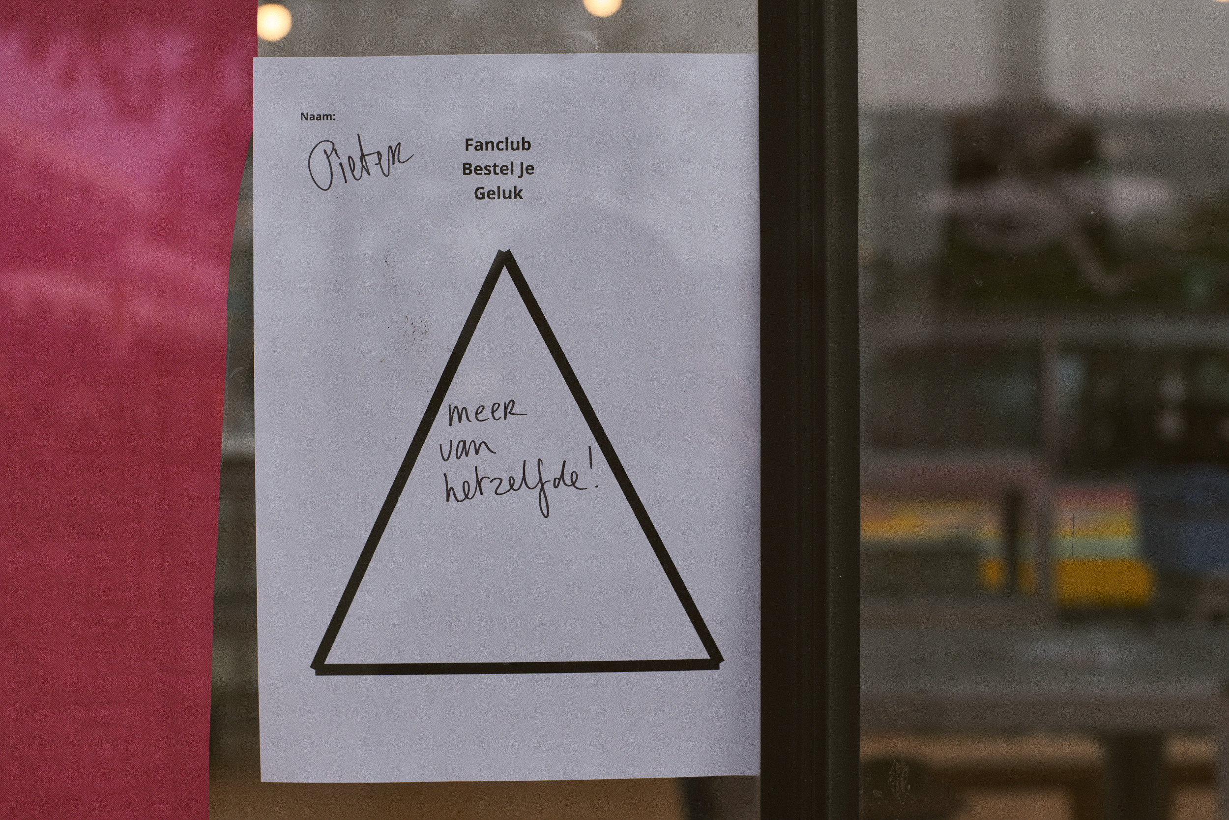 Documentary photoshoot of Maydan Festival 2022. Portrait Photographer in Brussels & Amsterdam — Victoria Ushkanova