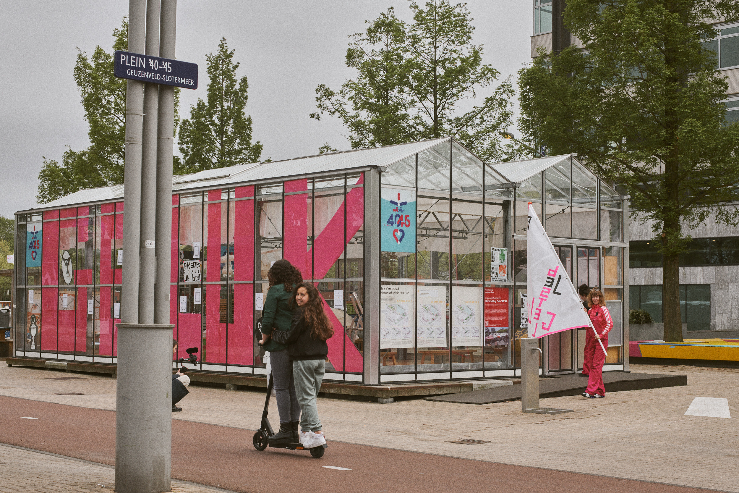 Documentary photoshoot of Maydan Festival 2022. Portrait Photographer in Brussels & Amsterdam — Victoria Ushkanova