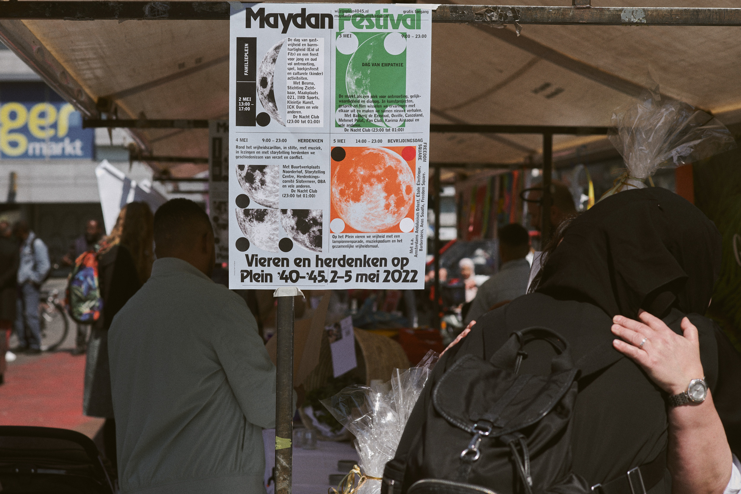 Documentary photoshoot of Maydan Festival 2022. Portrait Photographer in Brussels & Amsterdam — Victoria Ushkanova