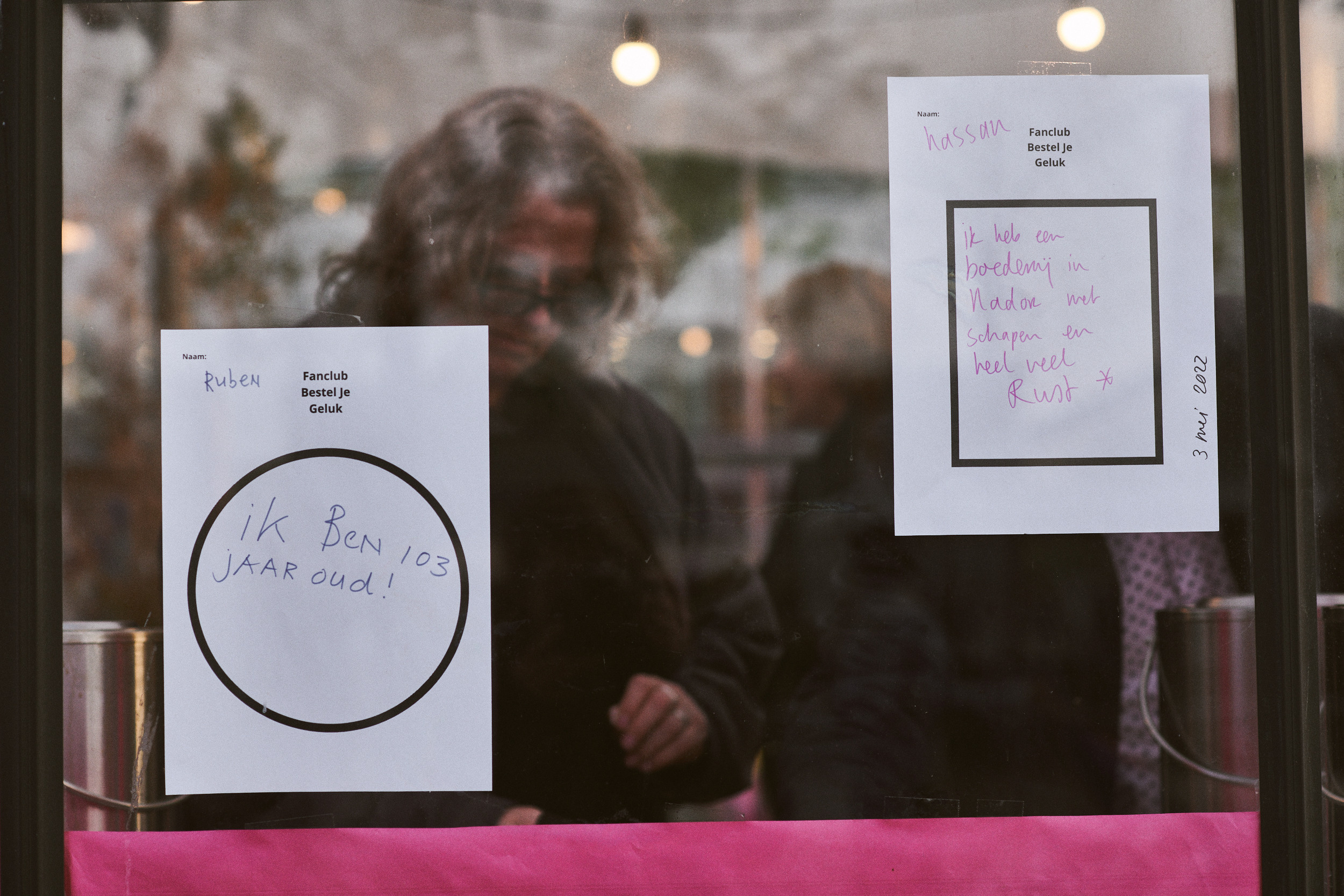 Documentary photoshoot of Maydan Festival 2022. Portrait Photographer in Brussels & Amsterdam — Victoria Ushkanova