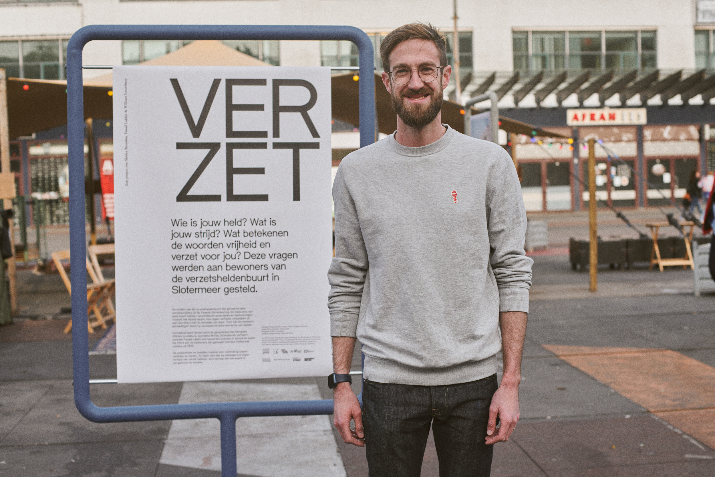 Documentary photoshoot of Maydan Festival 2022. Portrait Photographer in Brussels & Amsterdam — Victoria Ushkanova