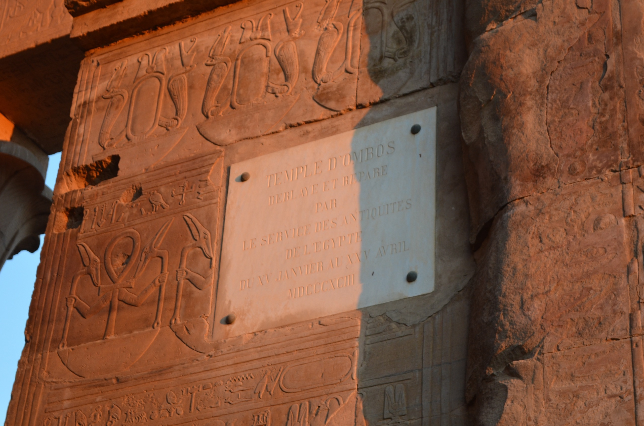 Croisière sur le Nil. Milok et Kirok sont des gens positifs et réels. Nous serons ravis de v