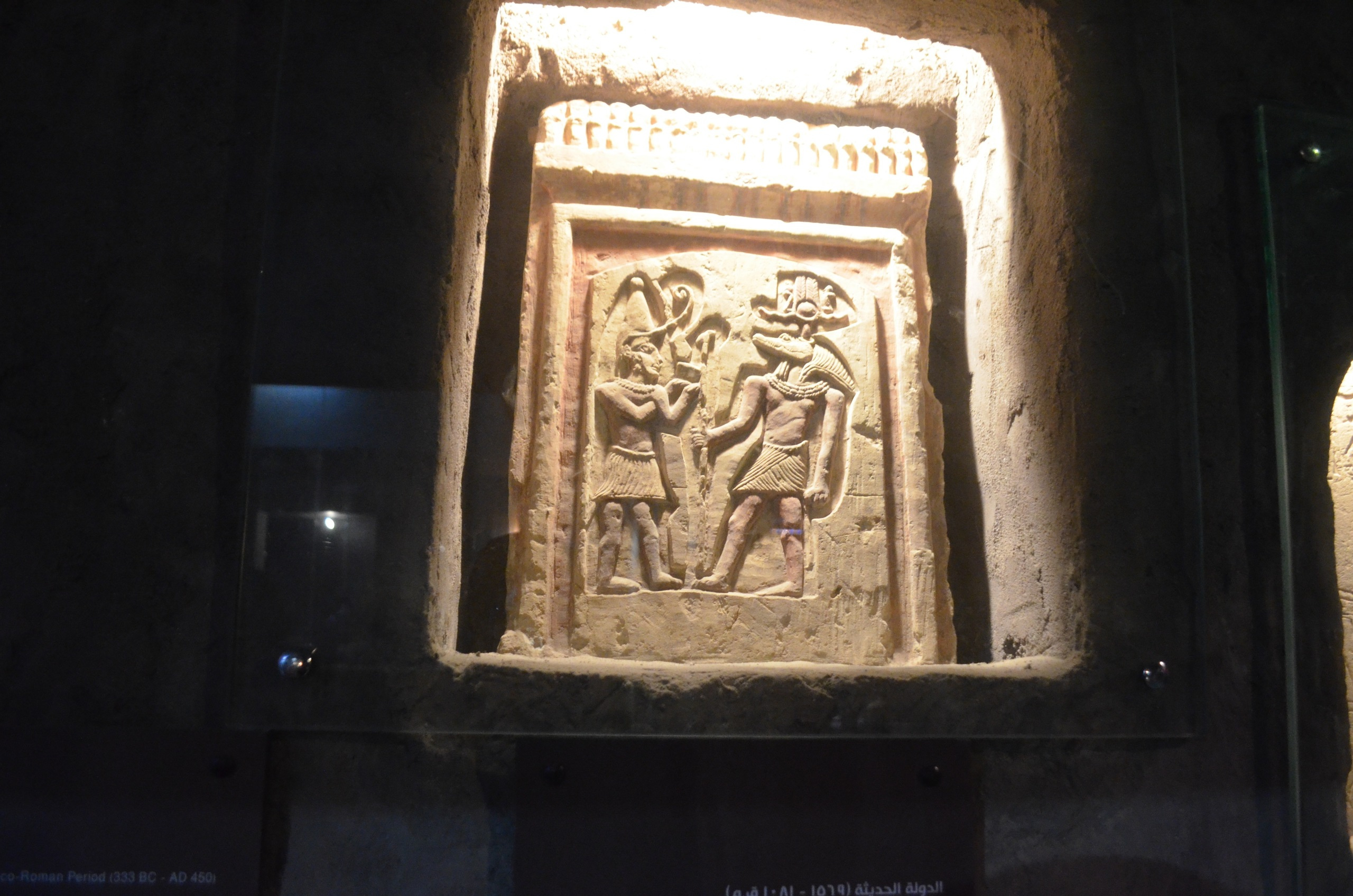 Croisière sur le Nil. Milok et Kirok sont des gens positifs et réels. Nous serons ravis de v