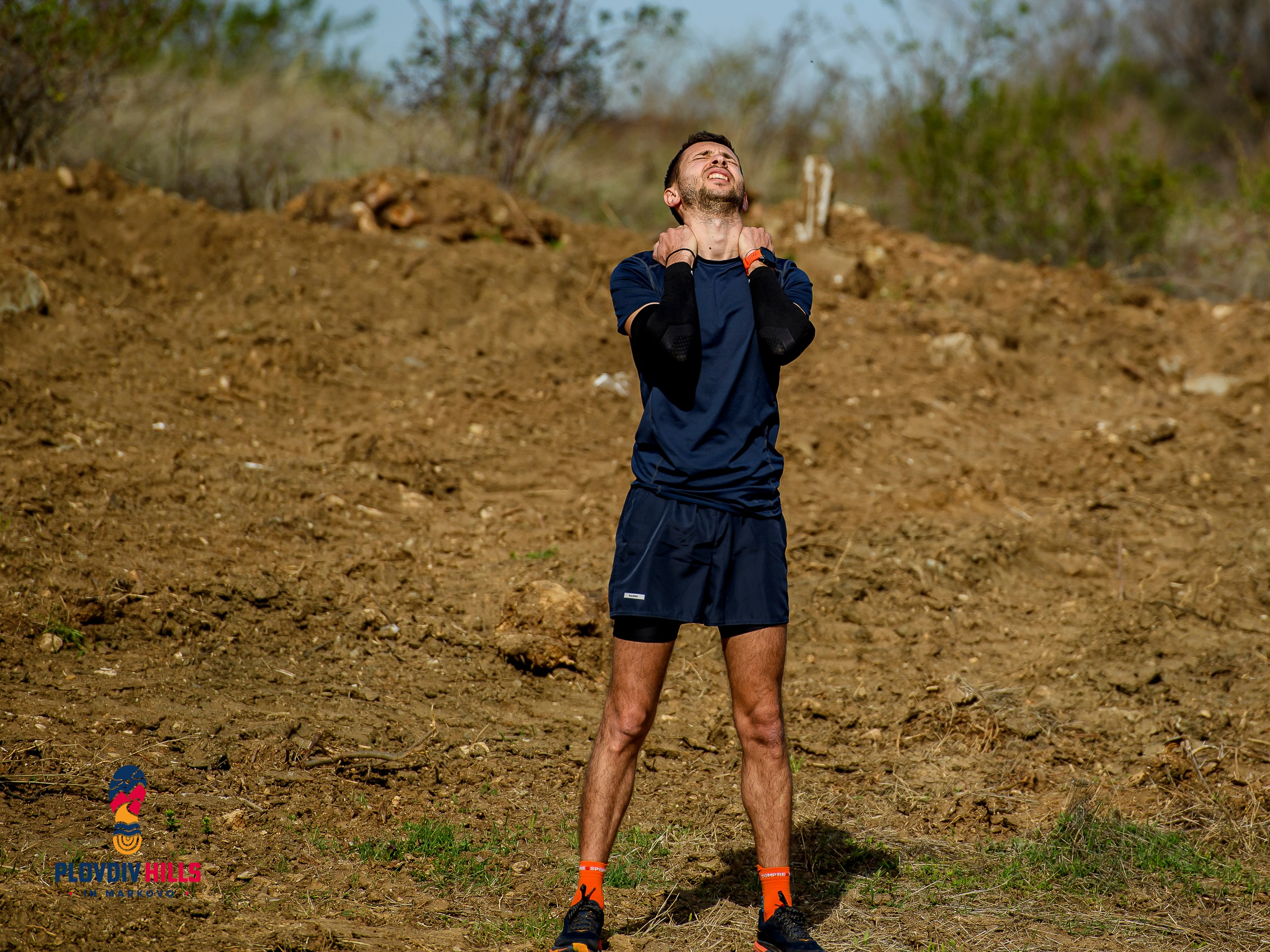 Снимки 2024-KrisoK Photography. «Plovdiv Hills in MARKOVO» е състезание по планинско бягане